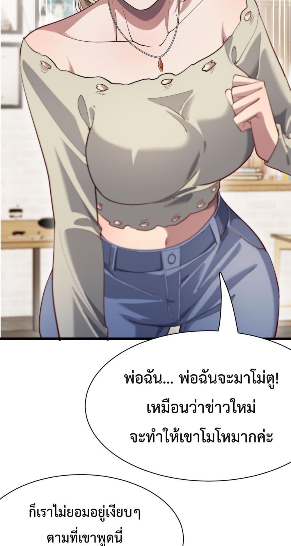 Manga-lc-com อ่านมังงะ อ่านการ์ตูน ออนไลน์ ฟรี I’mStuckonth ตอนที่ 1 2 3 4 5 6 7 8 9 10 11 12 13 14 ฟรี ไม่มีโฆษณา Manga-lc - อ่าน มังงะ อ่าน การ์ตูน ออนไลน์ อ่านมังงะ ฟรี