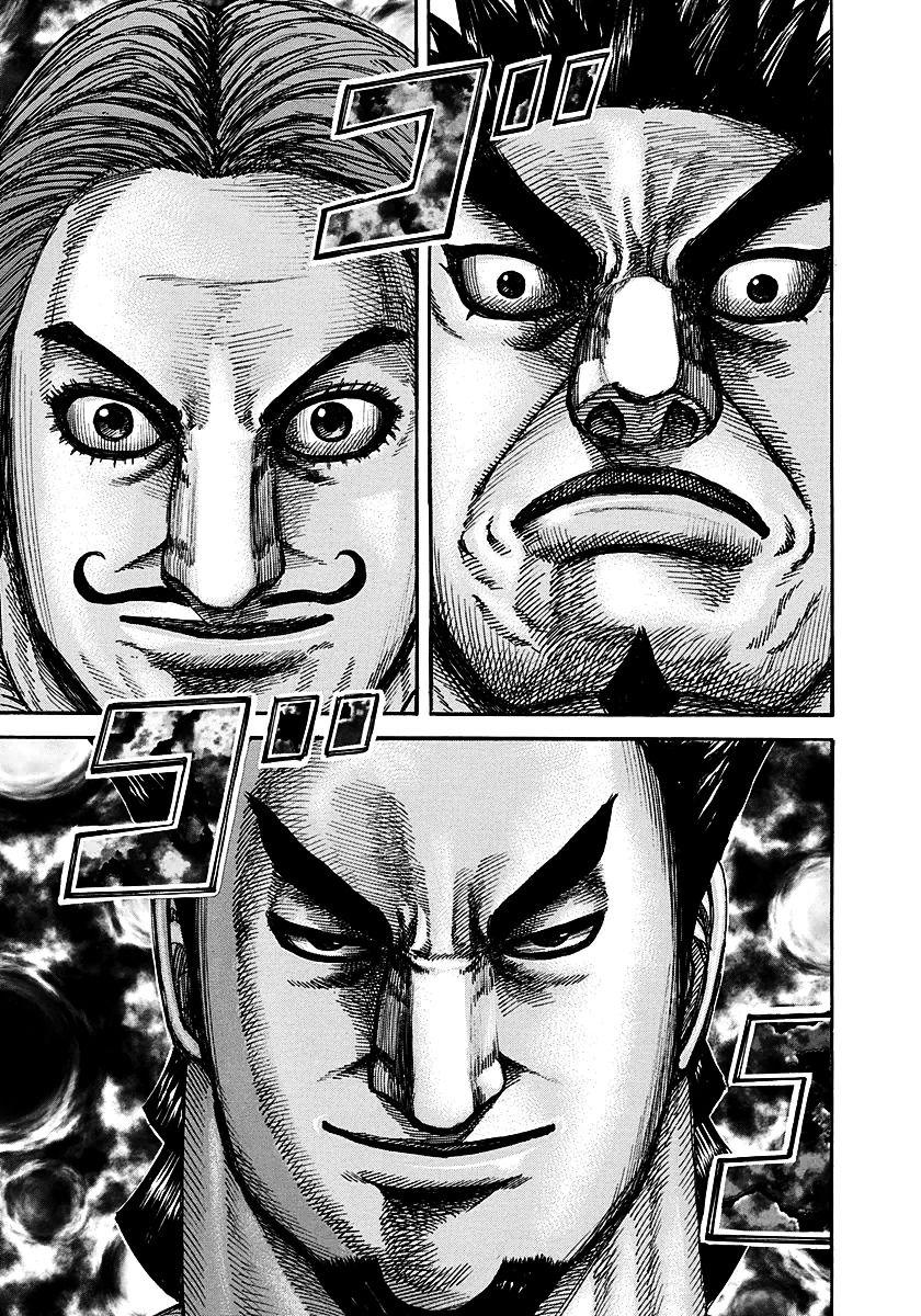 Manga-lc-com อ่านมังงะ อ่านการ์ตูน ออนไลน์ ฟรี Kingdom ตอนที่ 1 2 3 4 5 6 7 8 9 10 11 12 13 14 ฟรี ไม่มีโฆษณา Manga-lc - อ่าน มังงะ อ่าน การ์ตูน ออนไลน์ อ่านมังงะ ฟรี