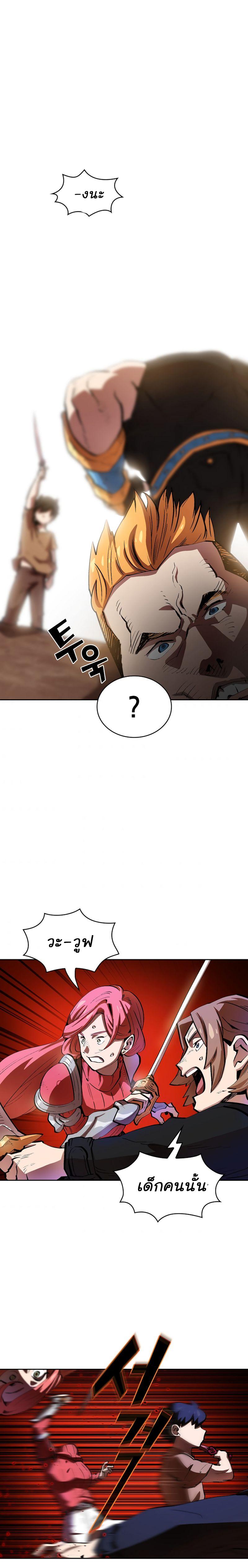 Manga-lc-com อ่านมังงะ อ่านการ์ตูน ออนไลน์ ฟรี FFF-Class Trashero ตอนที่ 1 2 3 4 5 6 7 8 9 10 11 12 13 14 ฟรี ไม่มีโฆษณา Manga-lc - อ่าน มังงะ อ่าน การ์ตูน ออนไลน์ อ่านมังงะ ฟรี