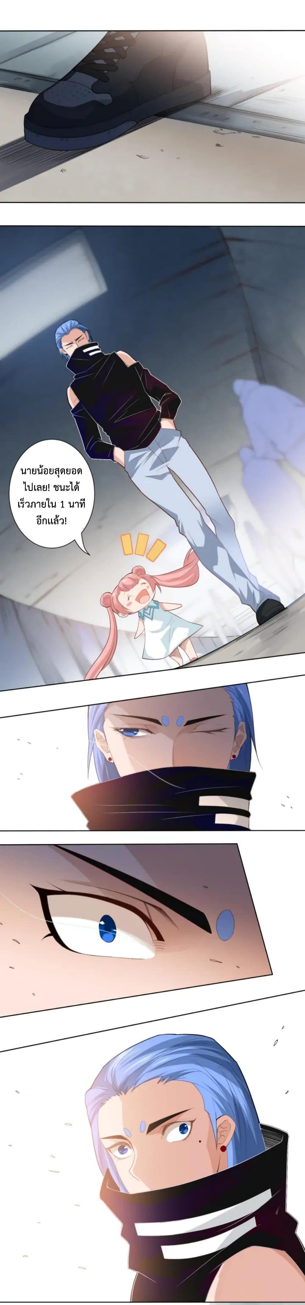 Manga-lc-com อ่านมังงะ อ่านการ์ตูน ออนไลน์ ฟรี ULTIMATE SOLDIER ตอนที่ 1 2 3 4 5 6 7 8 9 10 11 12 13 14 ฟรี ไม่มีโฆษณา Manga-lc - อ่าน มังงะ อ่าน การ์ตูน ออนไลน์ อ่านมังงะ ฟรี