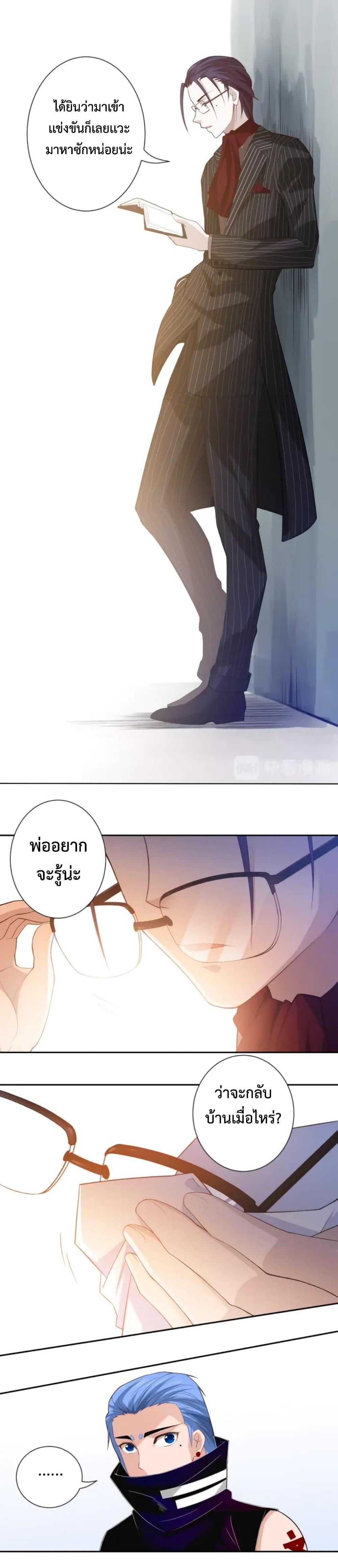 Manga-lc-com อ่านมังงะ อ่านการ์ตูน ออนไลน์ ฟรี ULTIMATE SOLDIER ตอนที่ 1 2 3 4 5 6 7 8 9 10 11 12 13 14 ฟรี ไม่มีโฆษณา Manga-lc - อ่าน มังงะ อ่าน การ์ตูน ออนไลน์ อ่านมังงะ ฟรี