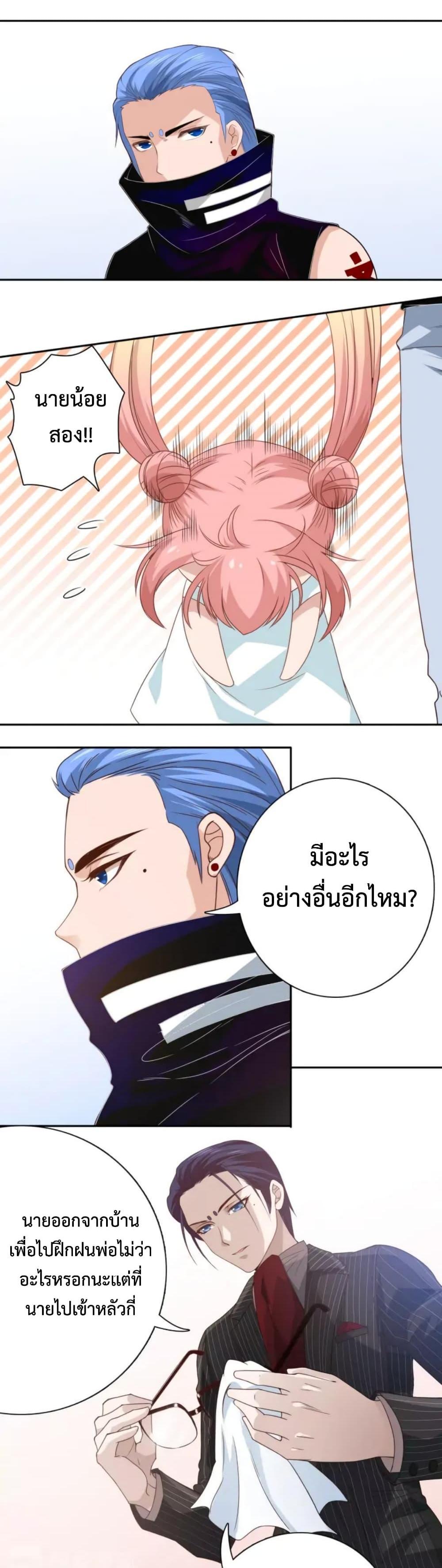 Manga-lc-com อ่านมังงะ อ่านการ์ตูน ออนไลน์ ฟรี ULTIMATE SOLDIER ตอนที่ 1 2 3 4 5 6 7 8 9 10 11 12 13 14 ฟรี ไม่มีโฆษณา Manga-lc - อ่าน มังงะ อ่าน การ์ตูน ออนไลน์ อ่านมังงะ ฟรี
