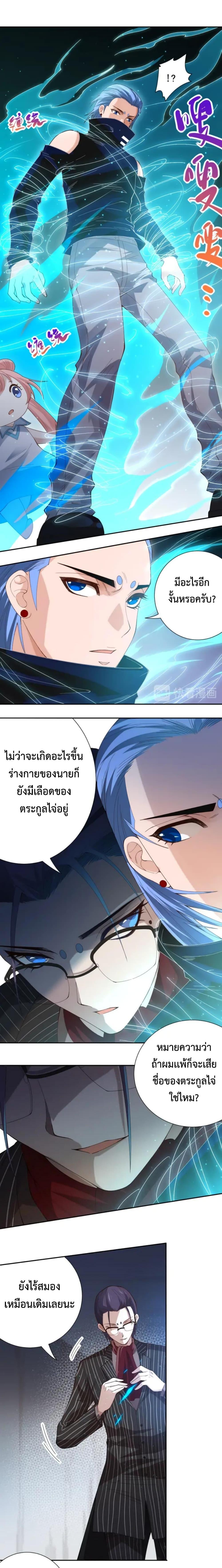 Manga-lc-com อ่านมังงะ อ่านการ์ตูน ออนไลน์ ฟรี ULTIMATE SOLDIER ตอนที่ 1 2 3 4 5 6 7 8 9 10 11 12 13 14 ฟรี ไม่มีโฆษณา Manga-lc - อ่าน มังงะ อ่าน การ์ตูน ออนไลน์ อ่านมังงะ ฟรี