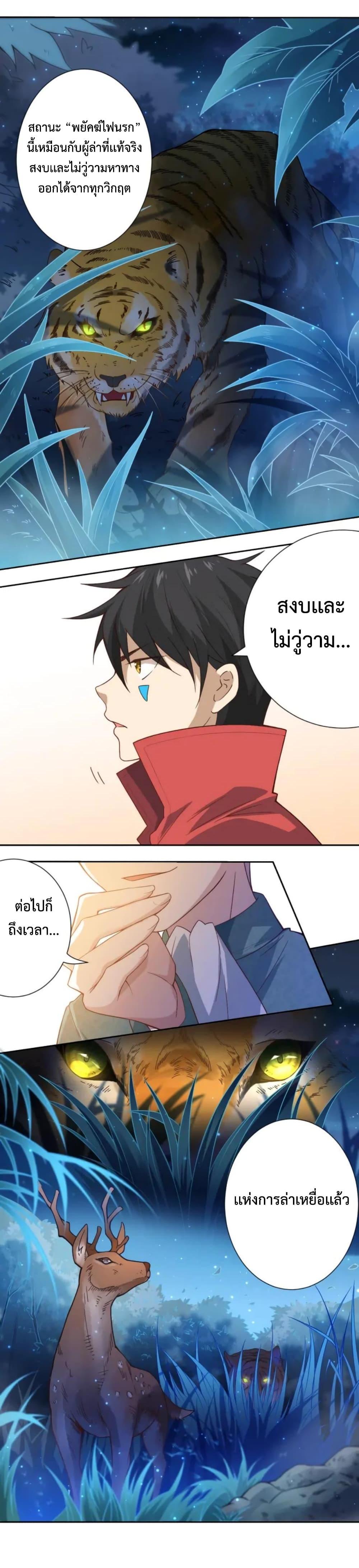 Manga-lc-com อ่านมังงะ อ่านการ์ตูน ออนไลน์ ฟรี ULTIMATE SOLDIER ตอนที่ 1 2 3 4 5 6 7 8 9 10 11 12 13 14 ฟรี ไม่มีโฆษณา Manga-lc - อ่าน มังงะ อ่าน การ์ตูน ออนไลน์ อ่านมังงะ ฟรี