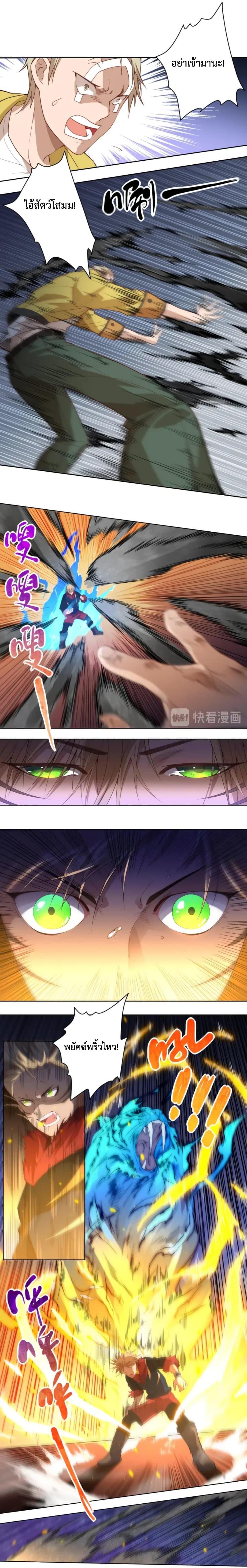 Manga-lc-com อ่านมังงะ อ่านการ์ตูน ออนไลน์ ฟรี ULTIMATE SOLDIER ตอนที่ 1 2 3 4 5 6 7 8 9 10 11 12 13 14 ฟรี ไม่มีโฆษณา Manga-lc - อ่าน มังงะ อ่าน การ์ตูน ออนไลน์ อ่านมังงะ ฟรี