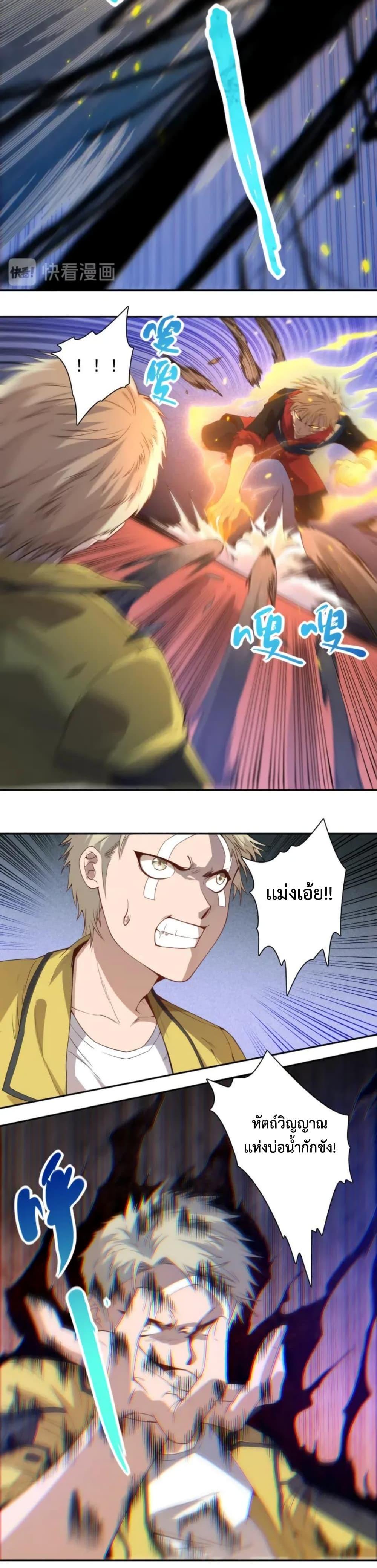 Manga-lc-com อ่านมังงะ อ่านการ์ตูน ออนไลน์ ฟรี ULTIMATE SOLDIER ตอนที่ 1 2 3 4 5 6 7 8 9 10 11 12 13 14 ฟรี ไม่มีโฆษณา Manga-lc - อ่าน มังงะ อ่าน การ์ตูน ออนไลน์ อ่านมังงะ ฟรี