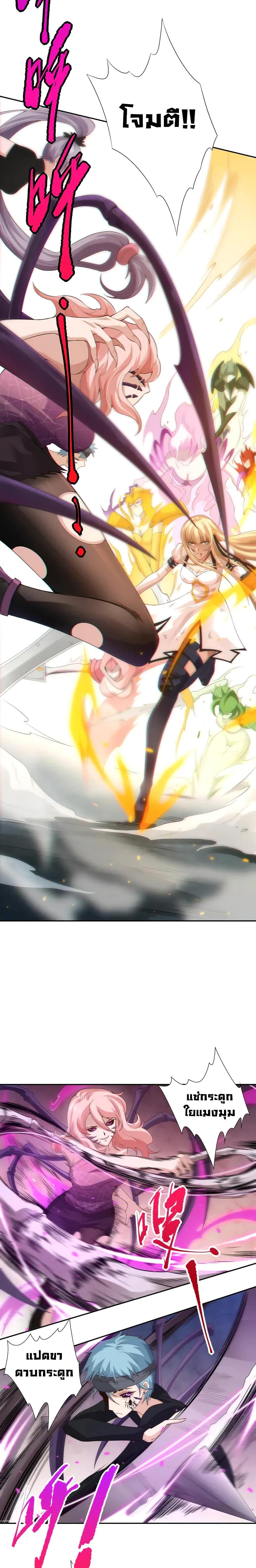 Manga-lc-com อ่านมังงะ อ่านการ์ตูน ออนไลน์ ฟรี ULTIMATE SOLDIER ตอนที่ 1 2 3 4 5 6 7 8 9 10 11 12 13 14 ฟรี ไม่มีโฆษณา Manga-lc - อ่าน มังงะ อ่าน การ์ตูน ออนไลน์ อ่านมังงะ ฟรี