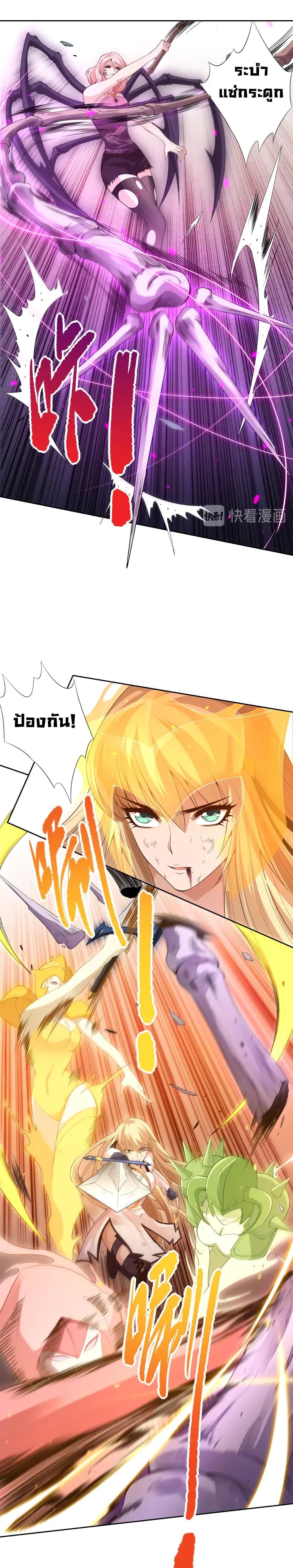 Manga-lc-com อ่านมังงะ อ่านการ์ตูน ออนไลน์ ฟรี ULTIMATE SOLDIER ตอนที่ 1 2 3 4 5 6 7 8 9 10 11 12 13 14 ฟรี ไม่มีโฆษณา Manga-lc - อ่าน มังงะ อ่าน การ์ตูน ออนไลน์ อ่านมังงะ ฟรี