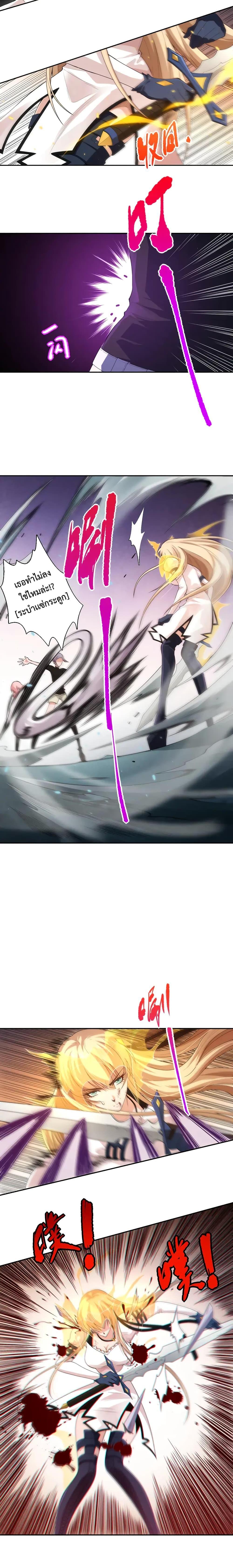 Manga-lc-com อ่านมังงะ อ่านการ์ตูน ออนไลน์ ฟรี ULTIMATE SOLDIER ตอนที่ 1 2 3 4 5 6 7 8 9 10 11 12 13 14 ฟรี ไม่มีโฆษณา Manga-lc - อ่าน มังงะ อ่าน การ์ตูน ออนไลน์ อ่านมังงะ ฟรี