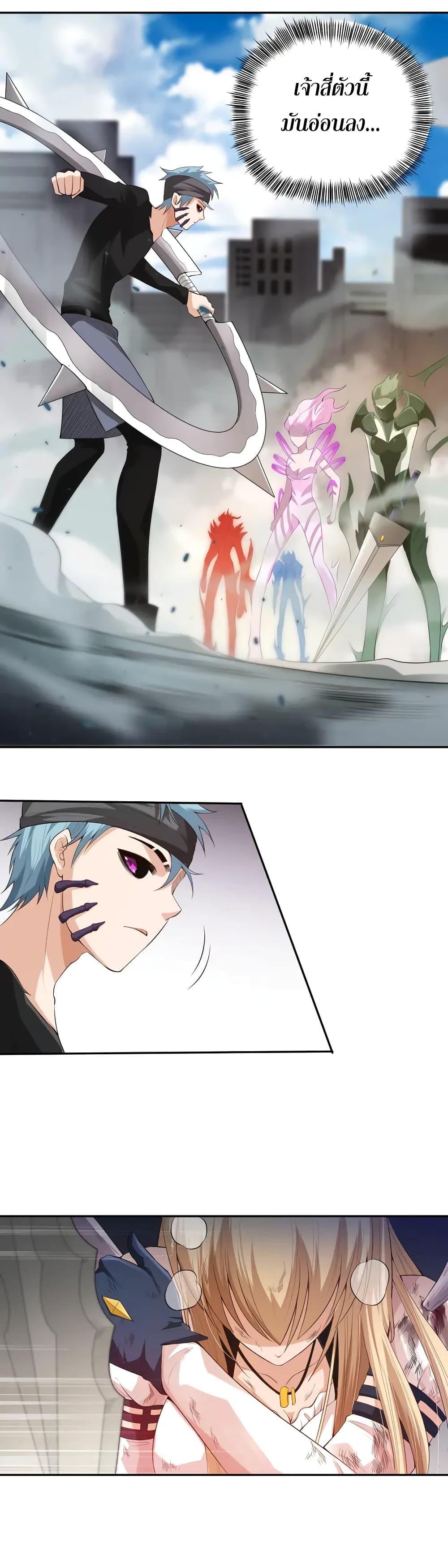 Manga-lc-com อ่านมังงะ อ่านการ์ตูน ออนไลน์ ฟรี ULTIMATE SOLDIER ตอนที่ 1 2 3 4 5 6 7 8 9 10 11 12 13 14 ฟรี ไม่มีโฆษณา Manga-lc - อ่าน มังงะ อ่าน การ์ตูน ออนไลน์ อ่านมังงะ ฟรี