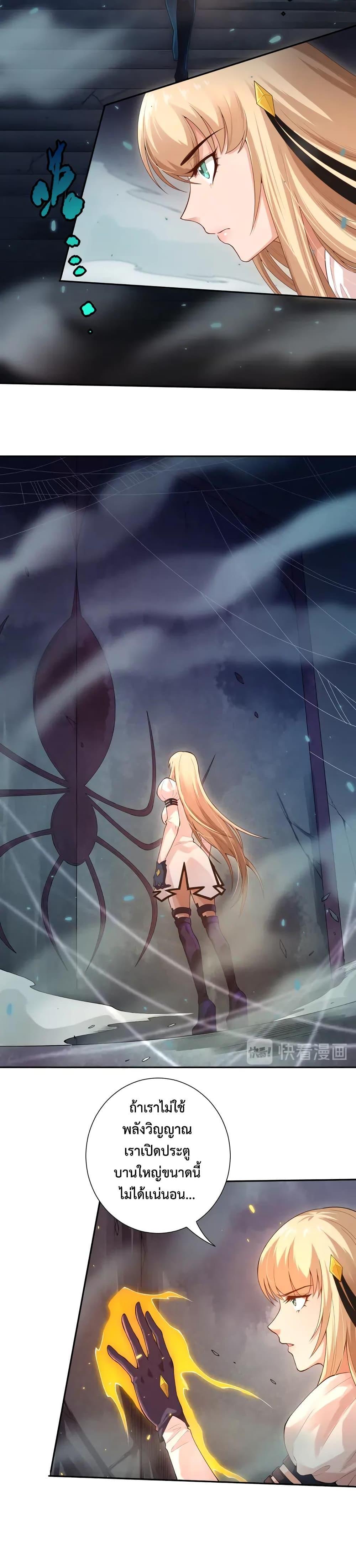 Manga-lc-com อ่านมังงะ อ่านการ์ตูน ออนไลน์ ฟรี ULTIMATE SOLDIER ตอนที่ 1 2 3 4 5 6 7 8 9 10 11 12 13 14 ฟรี ไม่มีโฆษณา Manga-lc - อ่าน มังงะ อ่าน การ์ตูน ออนไลน์ อ่านมังงะ ฟรี