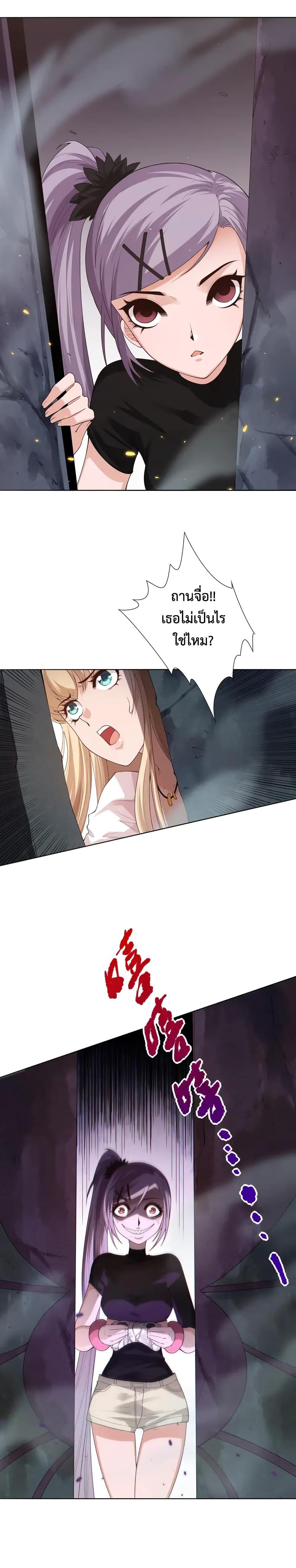 Manga-lc-com อ่านมังงะ อ่านการ์ตูน ออนไลน์ ฟรี ULTIMATE SOLDIER ตอนที่ 1 2 3 4 5 6 7 8 9 10 11 12 13 14 ฟรี ไม่มีโฆษณา Manga-lc - อ่าน มังงะ อ่าน การ์ตูน ออนไลน์ อ่านมังงะ ฟรี