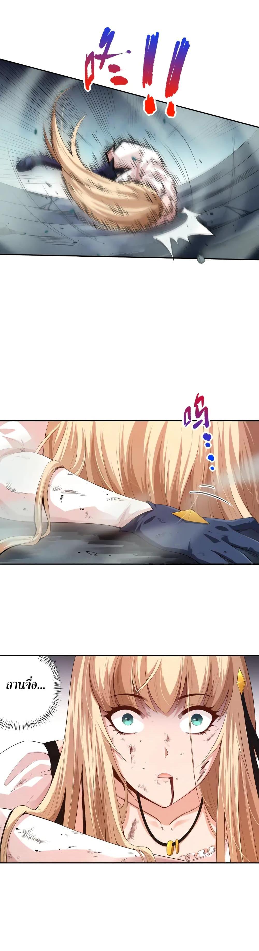 Manga-lc-com อ่านมังงะ อ่านการ์ตูน ออนไลน์ ฟรี ULTIMATE SOLDIER ตอนที่ 1 2 3 4 5 6 7 8 9 10 11 12 13 14 ฟรี ไม่มีโฆษณา Manga-lc - อ่าน มังงะ อ่าน การ์ตูน ออนไลน์ อ่านมังงะ ฟรี