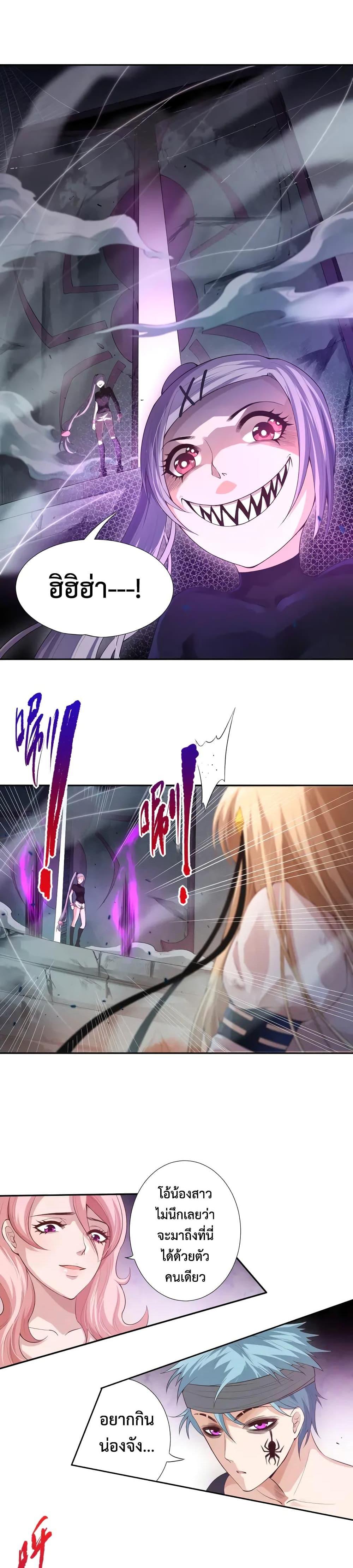 Manga-lc-com อ่านมังงะ อ่านการ์ตูน ออนไลน์ ฟรี ULTIMATE SOLDIER ตอนที่ 1 2 3 4 5 6 7 8 9 10 11 12 13 14 ฟรี ไม่มีโฆษณา Manga-lc - อ่าน มังงะ อ่าน การ์ตูน ออนไลน์ อ่านมังงะ ฟรี