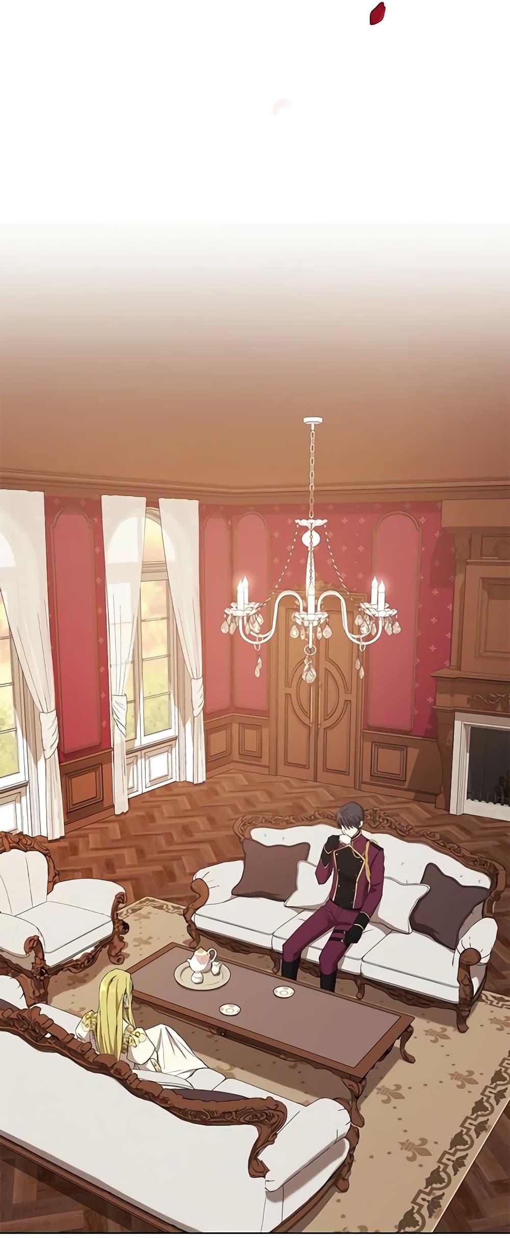 Manga-lc-com อ่านมังงะ อ่านการ์ตูน ออนไลน์ ฟรี Revolutionary Princess Eve ตอนที่ 1 2 3 4 5 6 7 8 9 10 11 12 13 14 ฟรี ไม่มีโฆษณา Manga-lc - อ่าน มังงะ อ่าน การ์ตูน ออนไลน์ อ่านมังงะ ฟรี