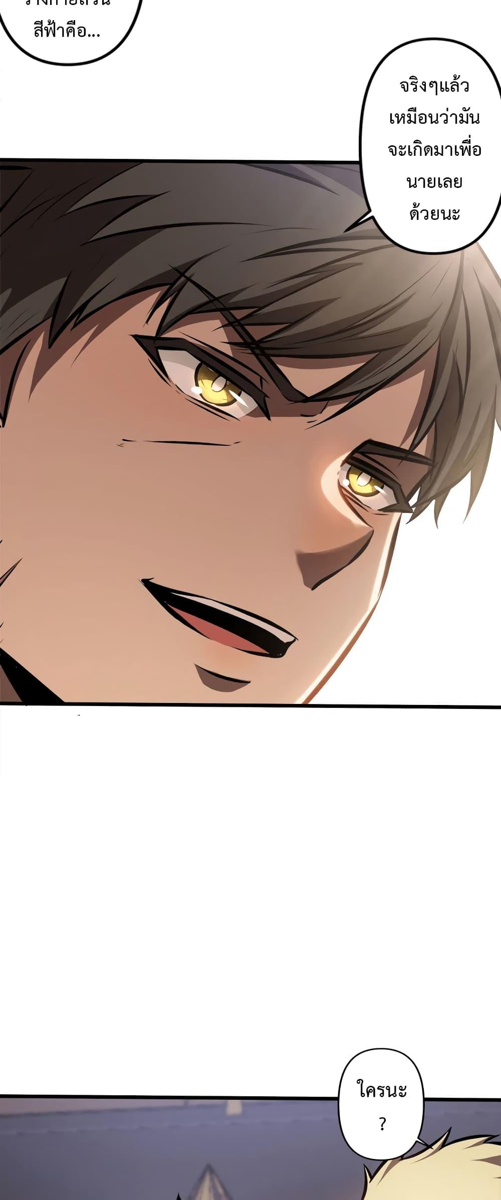 Manga-lc-com อ่านมังงะ อ่านการ์ตูน ออนไลน์ ฟรี Seed of the Abyss ตอนที่ 1 2 3 4 5 6 7 8 9 10 11 12 13 14 ฟรี ไม่มีโฆษณา Manga-lc - อ่าน มังงะ อ่าน การ์ตูน ออนไลน์ อ่านมังงะ ฟรี