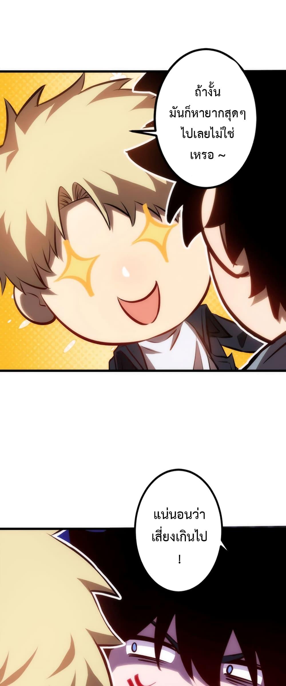 Manga-lc-com อ่านมังงะ อ่านการ์ตูน ออนไลน์ ฟรี Seed of the Abyss ตอนที่ 1 2 3 4 5 6 7 8 9 10 11 12 13 14 ฟรี ไม่มีโฆษณา Manga-lc - อ่าน มังงะ อ่าน การ์ตูน ออนไลน์ อ่านมังงะ ฟรี