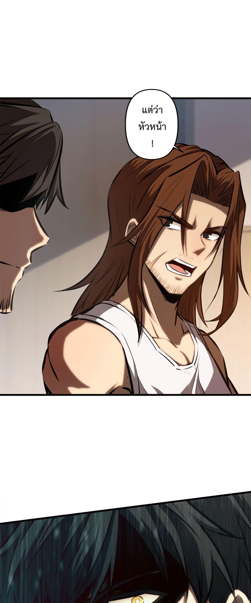 Manga-lc-com อ่านมังงะ อ่านการ์ตูน ออนไลน์ ฟรี Seed of the Abyss ตอนที่ 1 2 3 4 5 6 7 8 9 10 11 12 13 14 ฟรี ไม่มีโฆษณา Manga-lc - อ่าน มังงะ อ่าน การ์ตูน ออนไลน์ อ่านมังงะ ฟรี