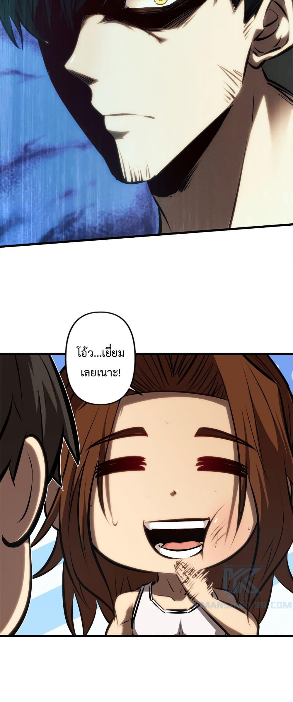 Manga-lc-com อ่านมังงะ อ่านการ์ตูน ออนไลน์ ฟรี Seed of the Abyss ตอนที่ 1 2 3 4 5 6 7 8 9 10 11 12 13 14 ฟรี ไม่มีโฆษณา Manga-lc - อ่าน มังงะ อ่าน การ์ตูน ออนไลน์ อ่านมังงะ ฟรี