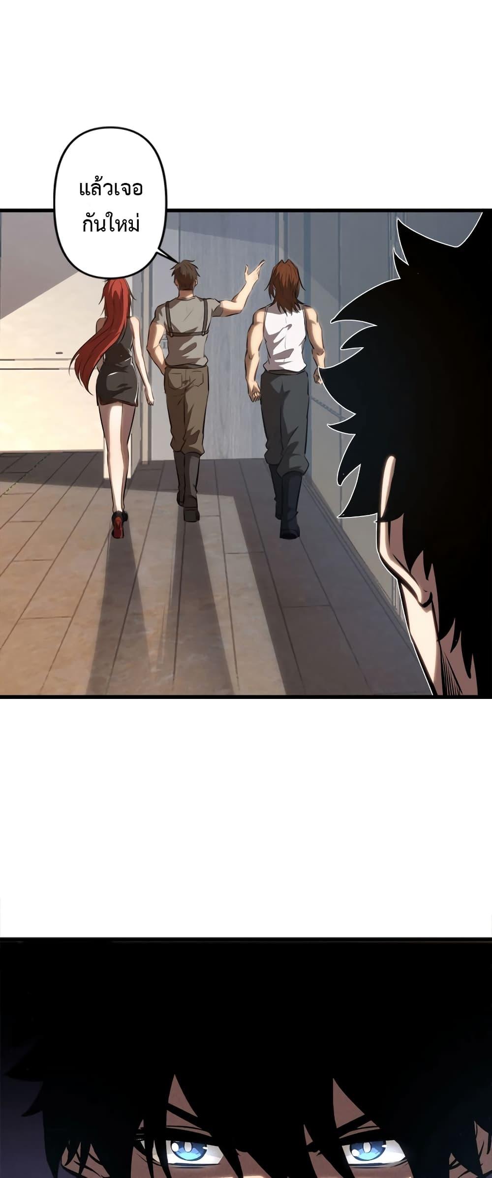 Manga-lc-com อ่านมังงะ อ่านการ์ตูน ออนไลน์ ฟรี Seed of the Abyss ตอนที่ 1 2 3 4 5 6 7 8 9 10 11 12 13 14 ฟรี ไม่มีโฆษณา Manga-lc - อ่าน มังงะ อ่าน การ์ตูน ออนไลน์ อ่านมังงะ ฟรี