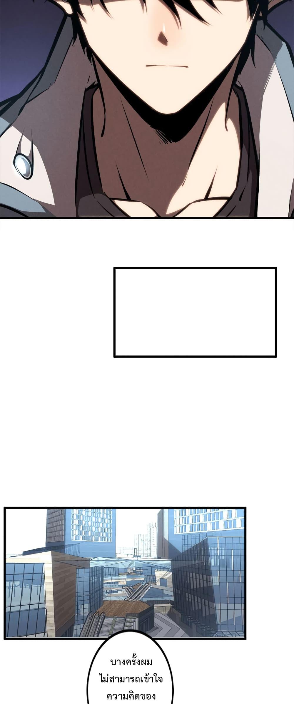 Manga-lc-com อ่านมังงะ อ่านการ์ตูน ออนไลน์ ฟรี Seed of the Abyss ตอนที่ 1 2 3 4 5 6 7 8 9 10 11 12 13 14 ฟรี ไม่มีโฆษณา Manga-lc - อ่าน มังงะ อ่าน การ์ตูน ออนไลน์ อ่านมังงะ ฟรี