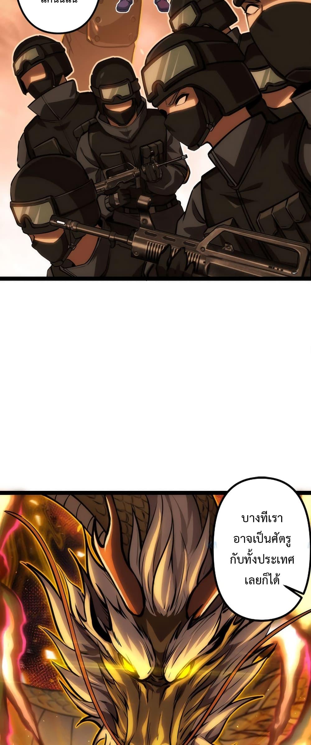 Manga-lc-com อ่านมังงะ อ่านการ์ตูน ออนไลน์ ฟรี Seed of the Abyss ตอนที่ 1 2 3 4 5 6 7 8 9 10 11 12 13 14 ฟรี ไม่มีโฆษณา Manga-lc - อ่าน มังงะ อ่าน การ์ตูน ออนไลน์ อ่านมังงะ ฟรี