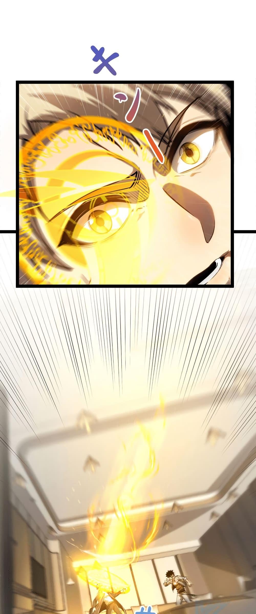 Manga-lc-com อ่านมังงะ อ่านการ์ตูน ออนไลน์ ฟรี Seed of the Abyss ตอนที่ 1 2 3 4 5 6 7 8 9 10 11 12 13 14 ฟรี ไม่มีโฆษณา Manga-lc - อ่าน มังงะ อ่าน การ์ตูน ออนไลน์ อ่านมังงะ ฟรี