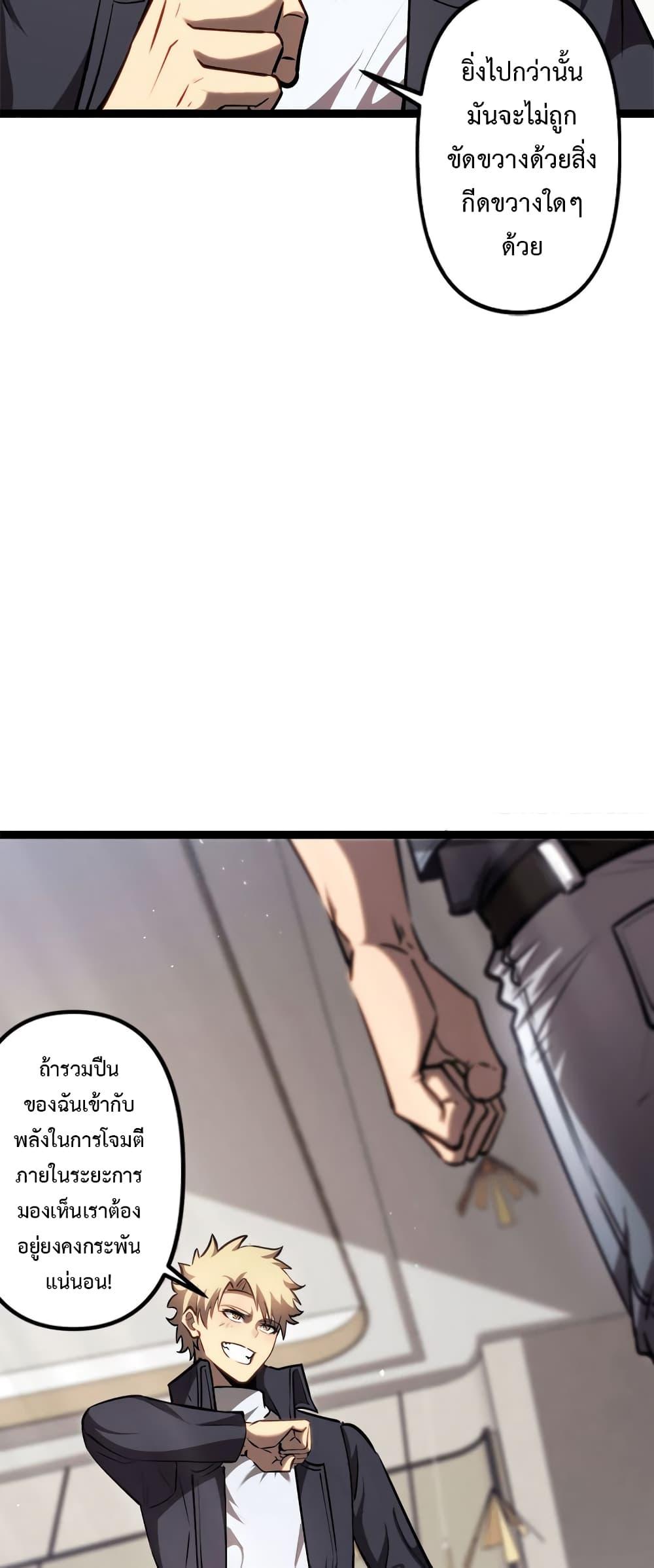 Manga-lc-com อ่านมังงะ อ่านการ์ตูน ออนไลน์ ฟรี Seed of the Abyss ตอนที่ 1 2 3 4 5 6 7 8 9 10 11 12 13 14 ฟรี ไม่มีโฆษณา Manga-lc - อ่าน มังงะ อ่าน การ์ตูน ออนไลน์ อ่านมังงะ ฟรี