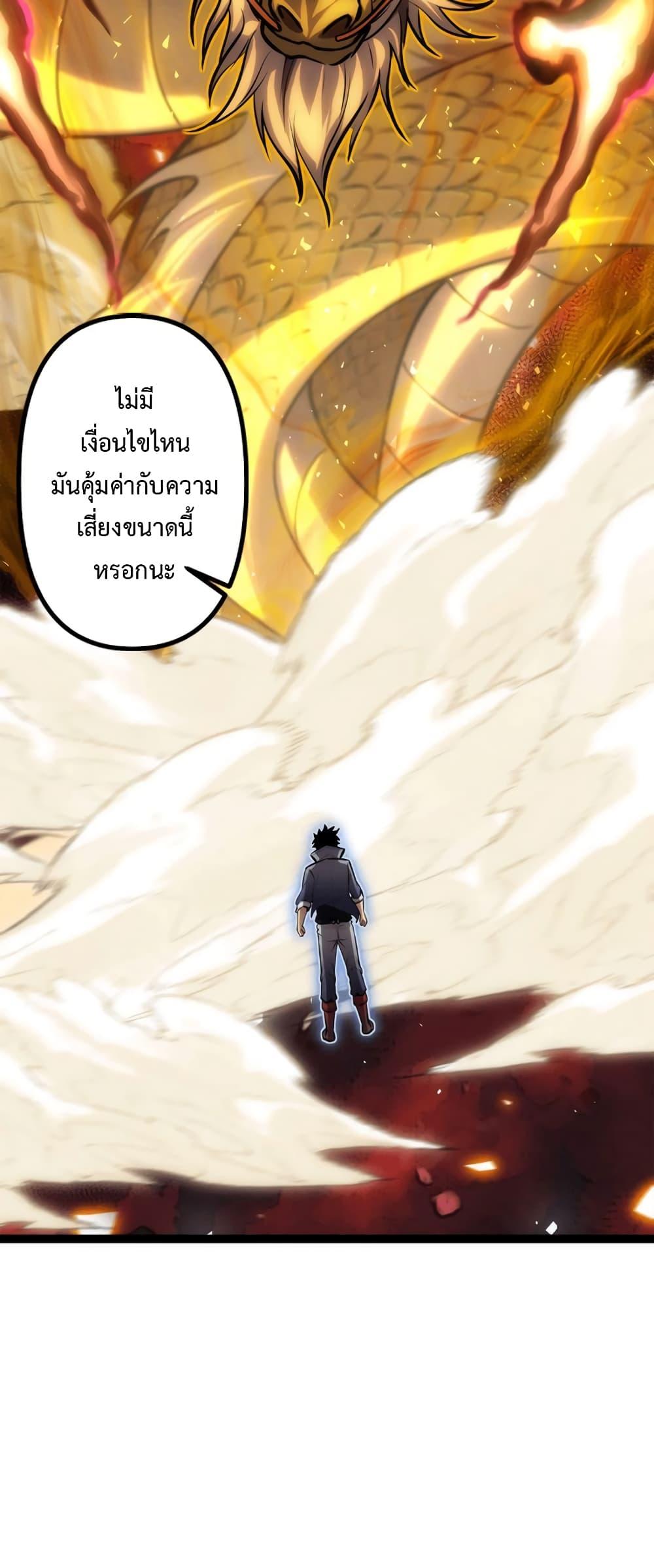 Manga-lc-com อ่านมังงะ อ่านการ์ตูน ออนไลน์ ฟรี Seed of the Abyss ตอนที่ 1 2 3 4 5 6 7 8 9 10 11 12 13 14 ฟรี ไม่มีโฆษณา Manga-lc - อ่าน มังงะ อ่าน การ์ตูน ออนไลน์ อ่านมังงะ ฟรี