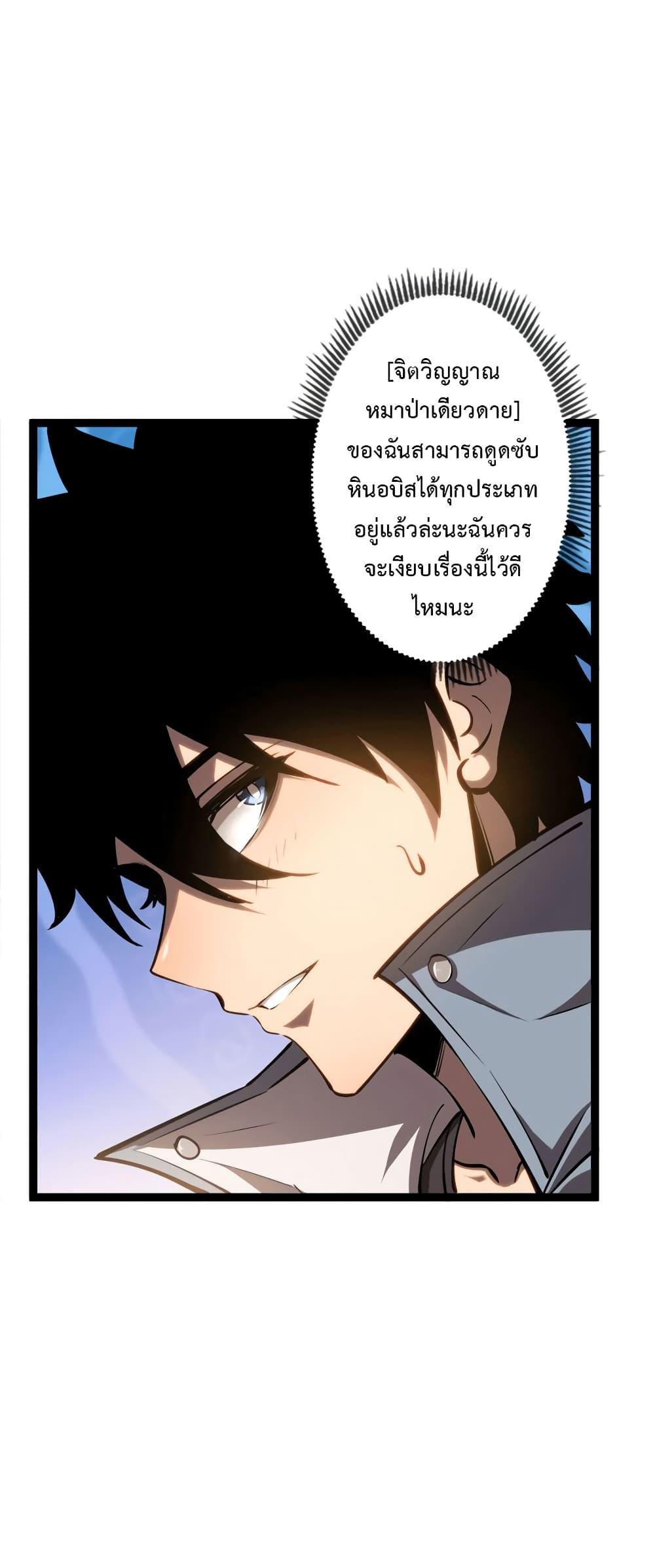 Manga-lc-com อ่านมังงะ อ่านการ์ตูน ออนไลน์ ฟรี Seed of the Abyss ตอนที่ 1 2 3 4 5 6 7 8 9 10 11 12 13 14 ฟรี ไม่มีโฆษณา Manga-lc - อ่าน มังงะ อ่าน การ์ตูน ออนไลน์ อ่านมังงะ ฟรี