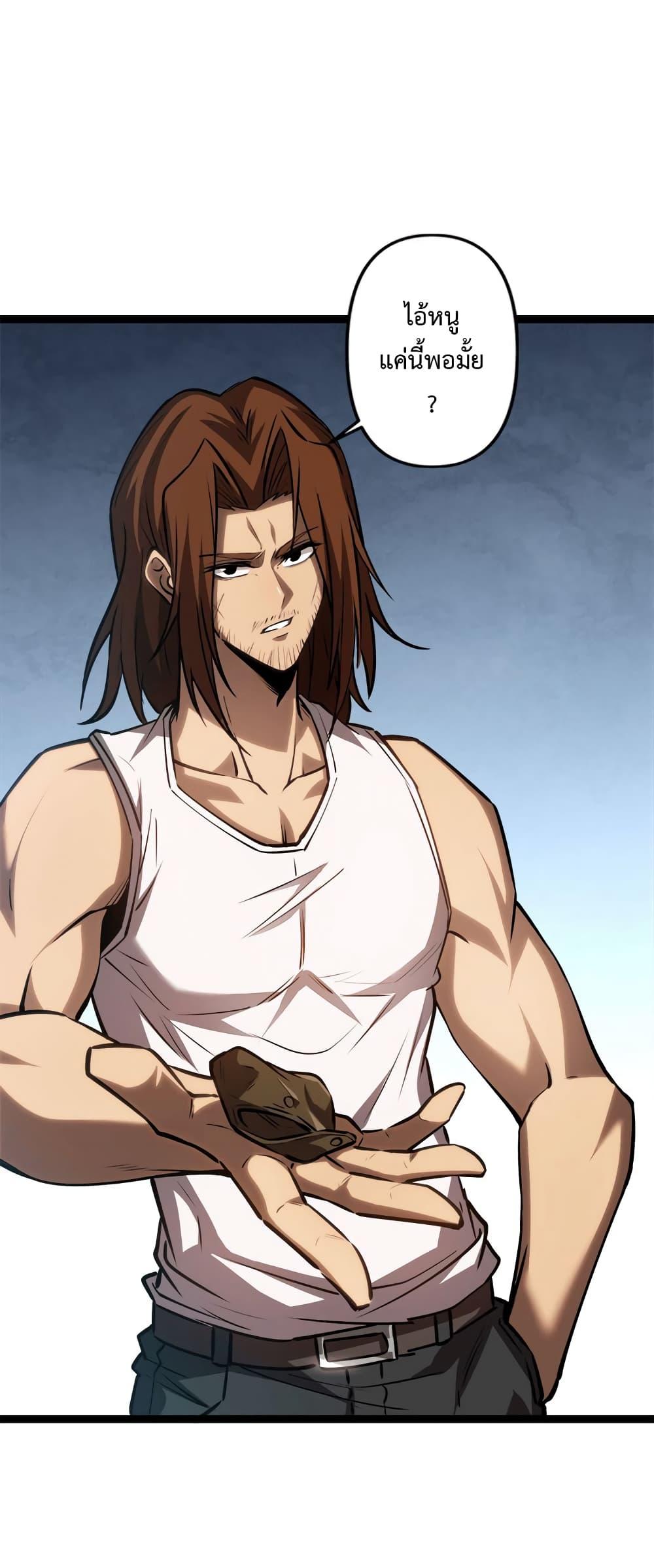 Manga-lc-com อ่านมังงะ อ่านการ์ตูน ออนไลน์ ฟรี Seed of the Abyss ตอนที่ 1 2 3 4 5 6 7 8 9 10 11 12 13 14 ฟรี ไม่มีโฆษณา Manga-lc - อ่าน มังงะ อ่าน การ์ตูน ออนไลน์ อ่านมังงะ ฟรี