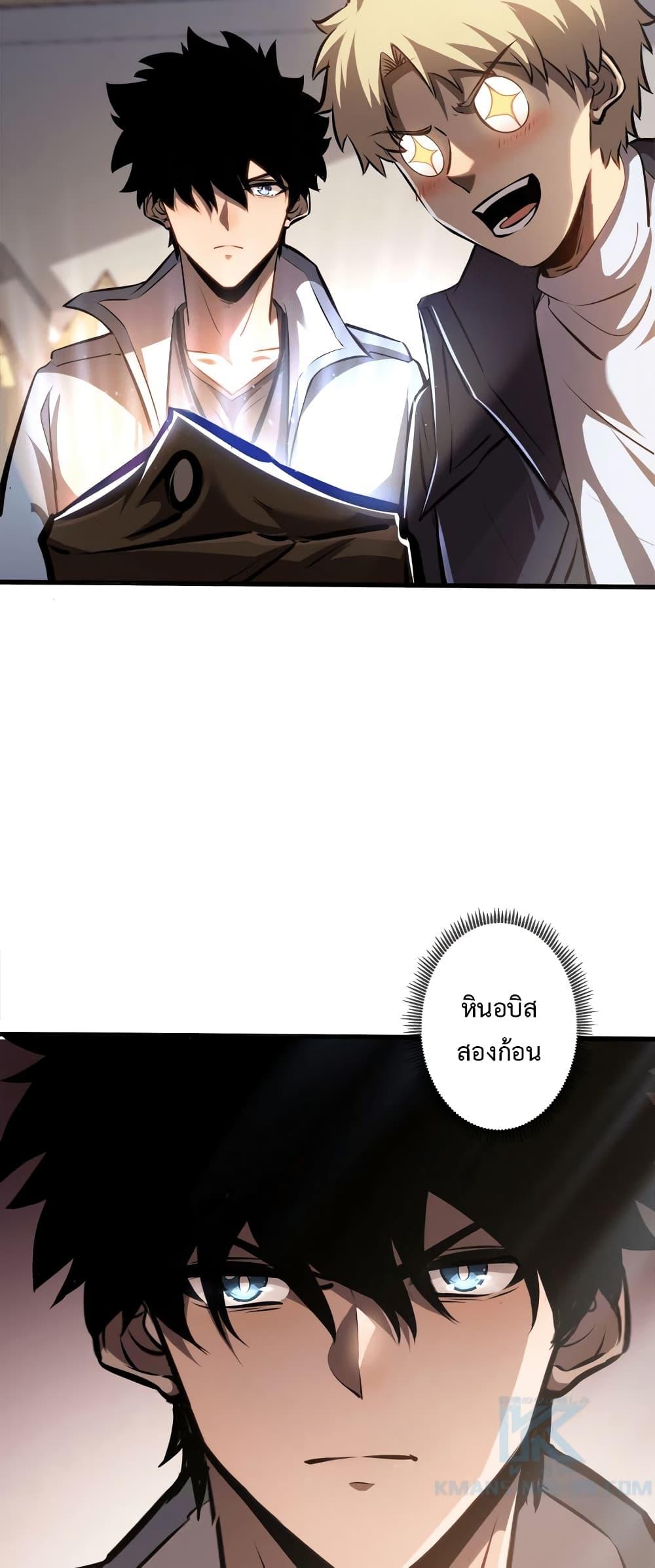 Manga-lc-com อ่านมังงะ อ่านการ์ตูน ออนไลน์ ฟรี Seed of the Abyss ตอนที่ 1 2 3 4 5 6 7 8 9 10 11 12 13 14 ฟรี ไม่มีโฆษณา Manga-lc - อ่าน มังงะ อ่าน การ์ตูน ออนไลน์ อ่านมังงะ ฟรี