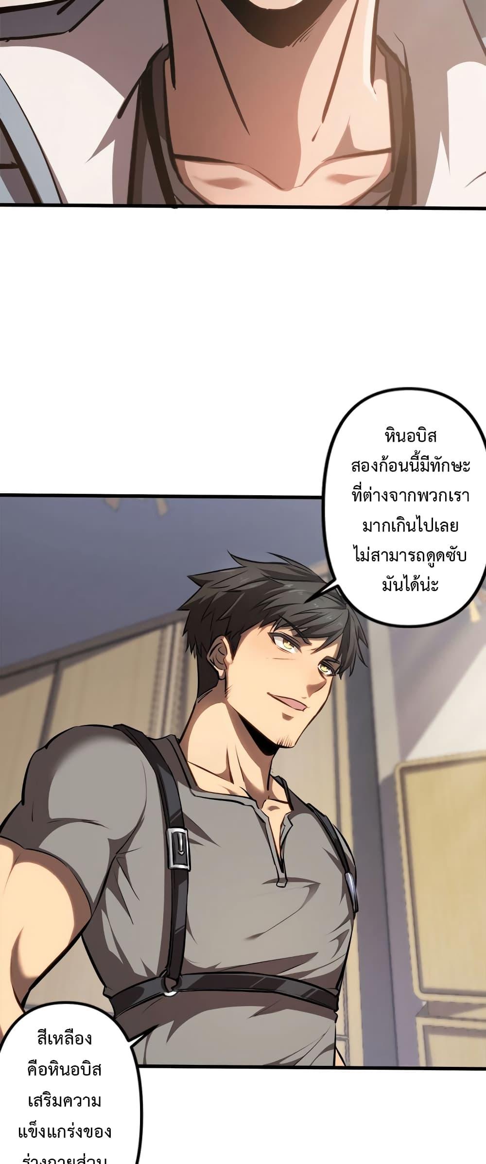 Manga-lc-com อ่านมังงะ อ่านการ์ตูน ออนไลน์ ฟรี Seed of the Abyss ตอนที่ 1 2 3 4 5 6 7 8 9 10 11 12 13 14 ฟรี ไม่มีโฆษณา Manga-lc - อ่าน มังงะ อ่าน การ์ตูน ออนไลน์ อ่านมังงะ ฟรี