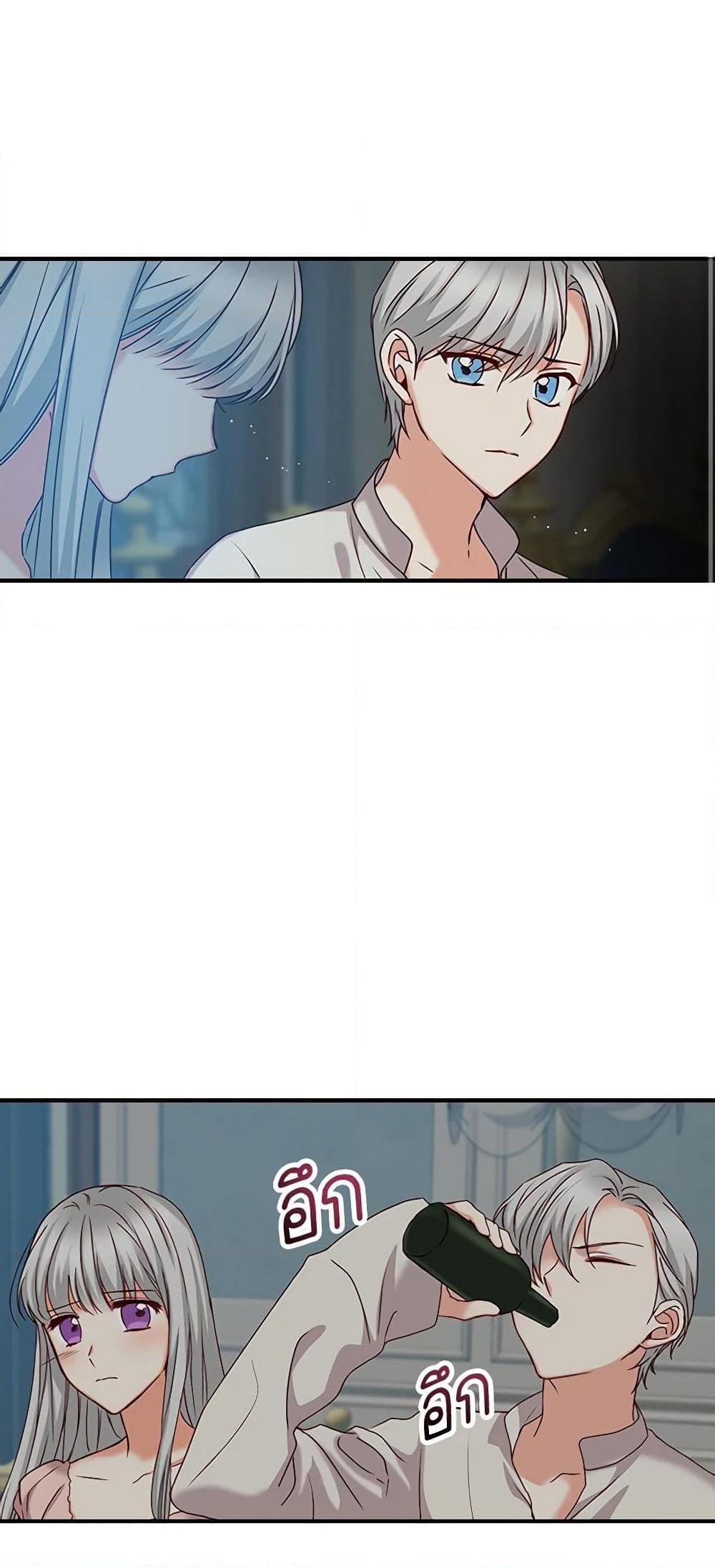 Manga-lc-com อ่านมังงะ อ่านการ์ตูน ออนไลน์ ฟรี Beware of the Brothers! ตอนที่ 1 2 3 4 5 6 7 8 9 10 11 12 13 14 ฟรี ไม่มีโฆษณา Manga-lc - อ่าน มังงะ อ่าน การ์ตูน ออนไลน์ อ่านมังงะ ฟรี