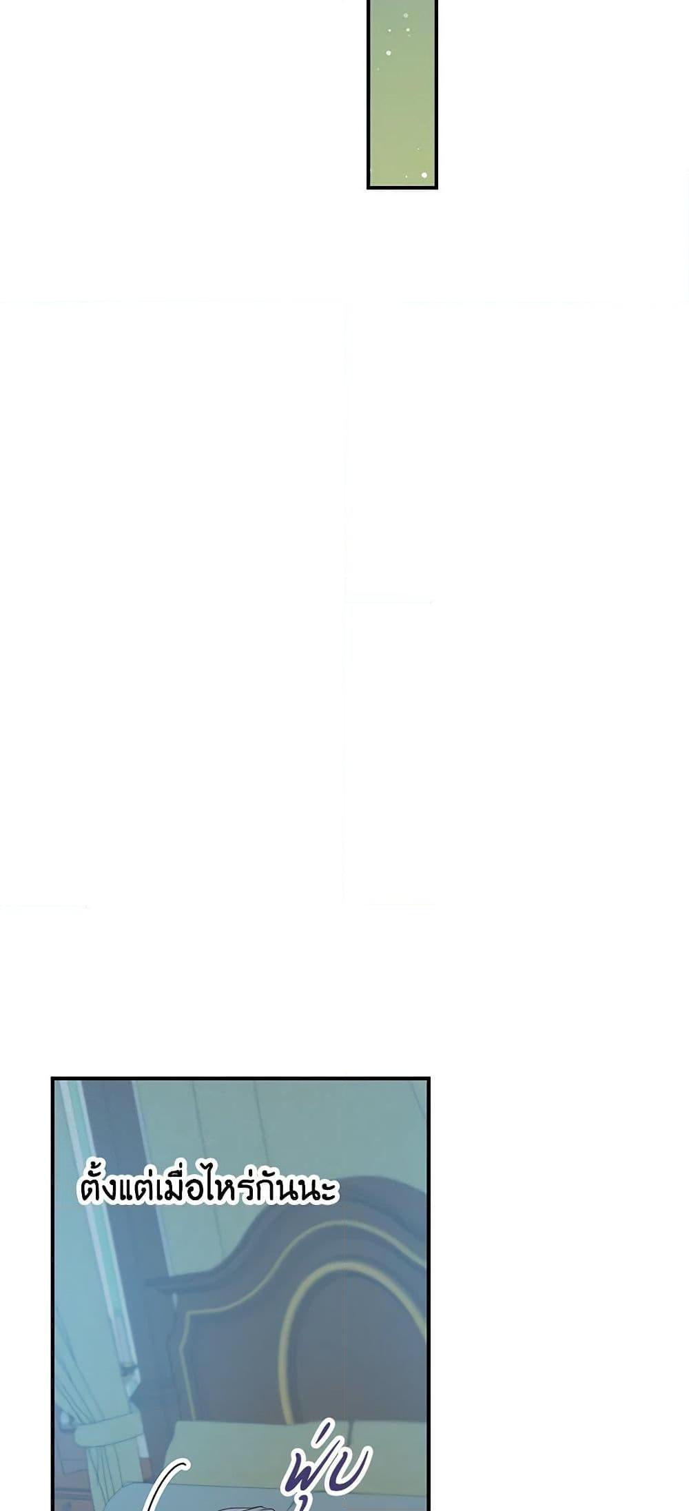 Manga-lc-com อ่านมังงะ อ่านการ์ตูน ออนไลน์ ฟรี Beware of the Brothers! ตอนที่ 1 2 3 4 5 6 7 8 9 10 11 12 13 14 ฟรี ไม่มีโฆษณา Manga-lc - อ่าน มังงะ อ่าน การ์ตูน ออนไลน์ อ่านมังงะ ฟรี