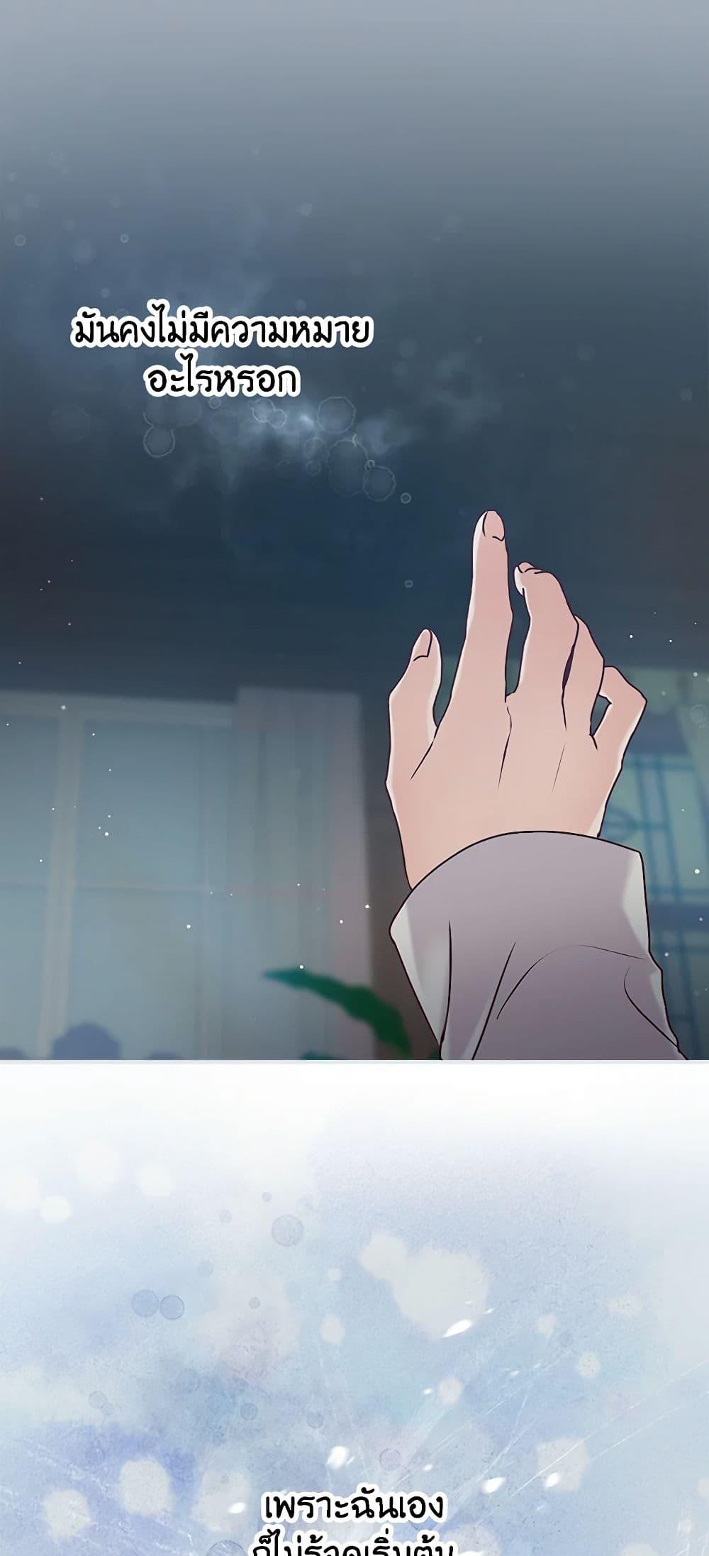 Manga-lc-com อ่านมังงะ อ่านการ์ตูน ออนไลน์ ฟรี Beware of the Brothers! ตอนที่ 1 2 3 4 5 6 7 8 9 10 11 12 13 14 ฟรี ไม่มีโฆษณา Manga-lc - อ่าน มังงะ อ่าน การ์ตูน ออนไลน์ อ่านมังงะ ฟรี