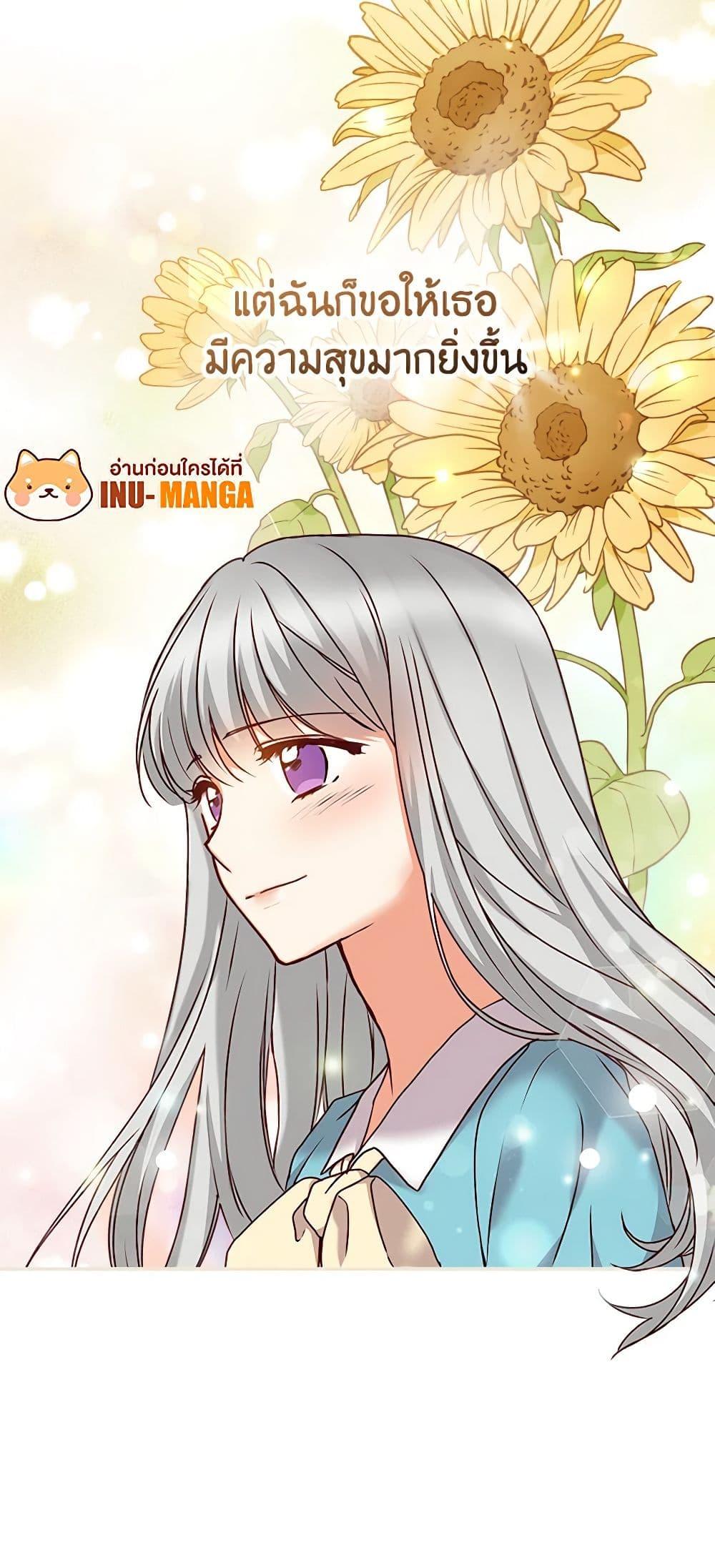 Manga-lc-com อ่านมังงะ อ่านการ์ตูน ออนไลน์ ฟรี Beware of the Brothers! ตอนที่ 1 2 3 4 5 6 7 8 9 10 11 12 13 14 ฟรี ไม่มีโฆษณา Manga-lc - อ่าน มังงะ อ่าน การ์ตูน ออนไลน์ อ่านมังงะ ฟรี