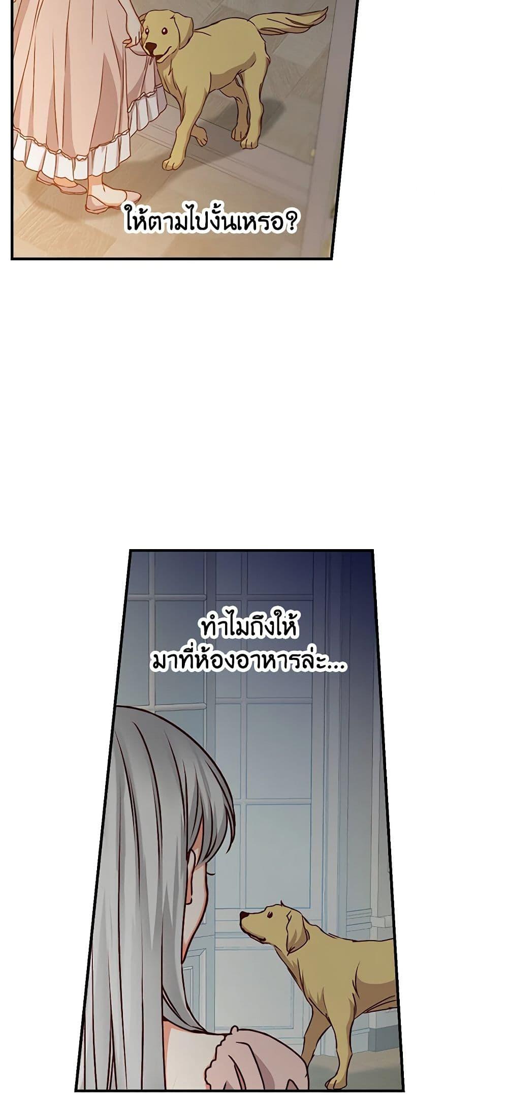 Manga-lc-com อ่านมังงะ อ่านการ์ตูน ออนไลน์ ฟรี Beware of the Brothers! ตอนที่ 1 2 3 4 5 6 7 8 9 10 11 12 13 14 ฟรี ไม่มีโฆษณา Manga-lc - อ่าน มังงะ อ่าน การ์ตูน ออนไลน์ อ่านมังงะ ฟรี