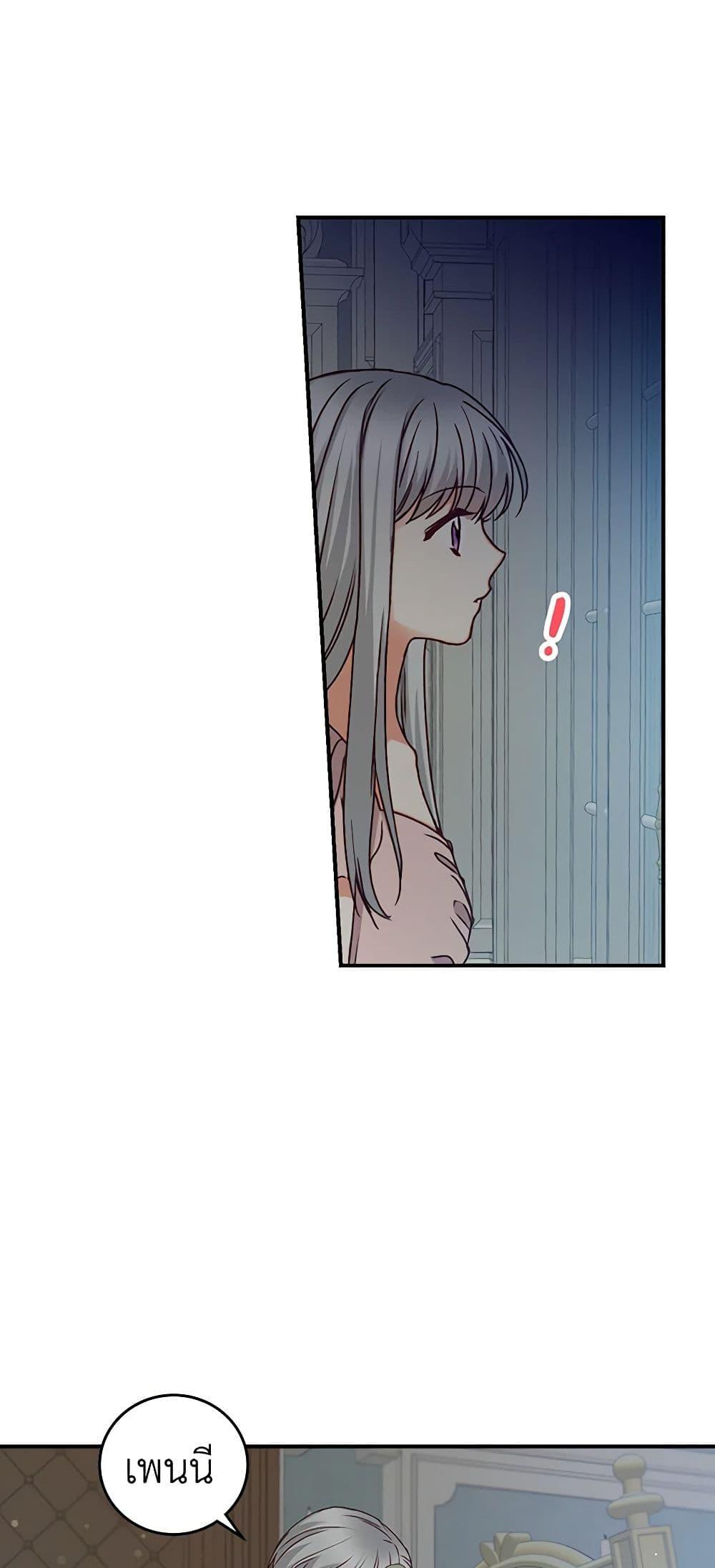Manga-lc-com อ่านมังงะ อ่านการ์ตูน ออนไลน์ ฟรี Beware of the Brothers! ตอนที่ 1 2 3 4 5 6 7 8 9 10 11 12 13 14 ฟรี ไม่มีโฆษณา Manga-lc - อ่าน มังงะ อ่าน การ์ตูน ออนไลน์ อ่านมังงะ ฟรี