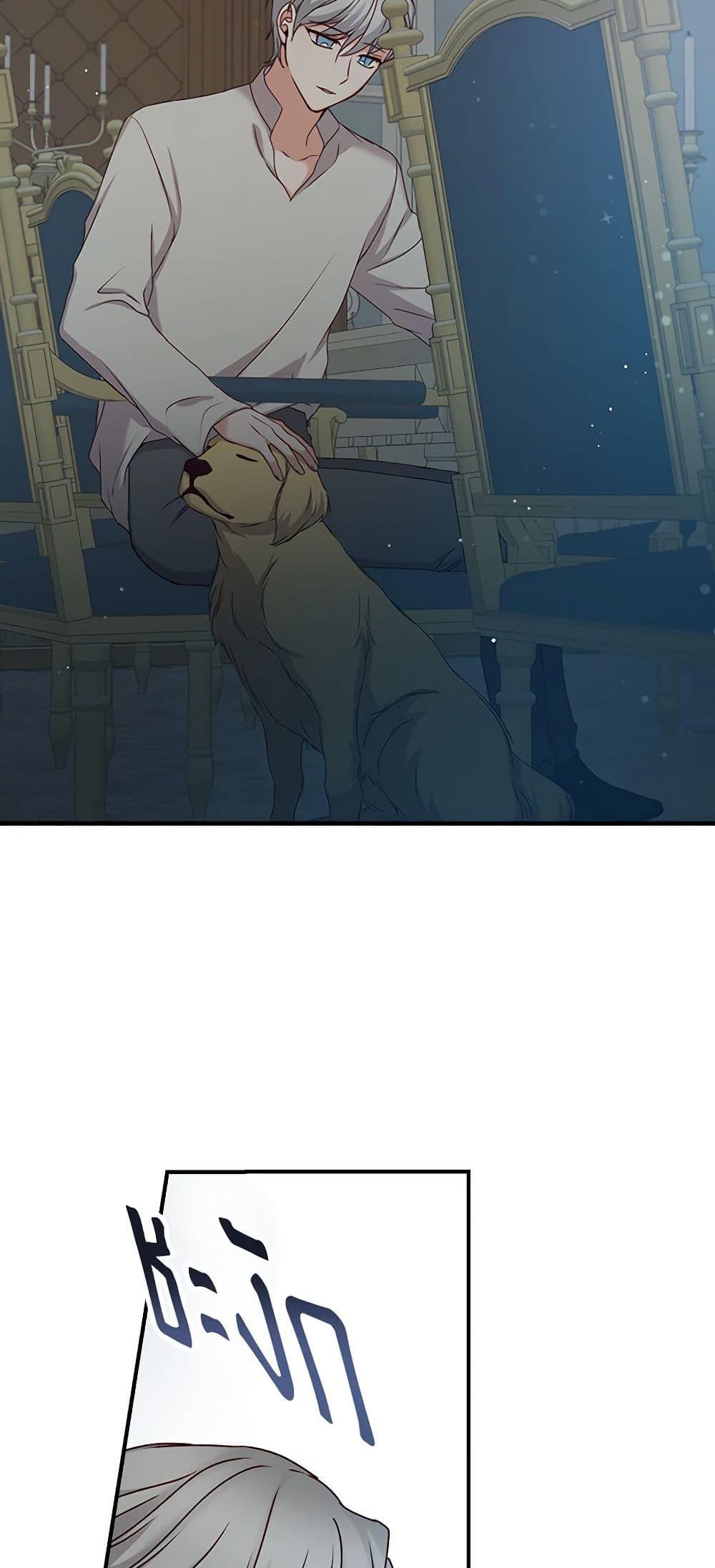 Manga-lc-com อ่านมังงะ อ่านการ์ตูน ออนไลน์ ฟรี Beware of the Brothers! ตอนที่ 1 2 3 4 5 6 7 8 9 10 11 12 13 14 ฟรี ไม่มีโฆษณา Manga-lc - อ่าน มังงะ อ่าน การ์ตูน ออนไลน์ อ่านมังงะ ฟรี