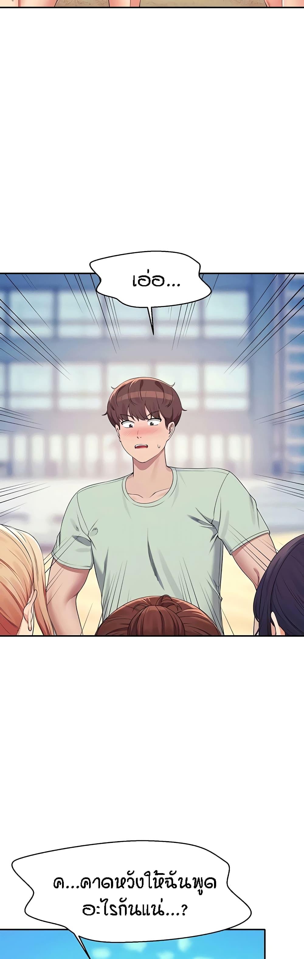 Doujin-Lc- อ่าน โดจิน มังฮวา เกาหลี ญี่ปุ่น จีน แปลไทย Is There No Goddess in My College ตอนที่ 1 2 3 4 5 6 7 8 9 10 11 12 13 14 ฟรี ไม่มีโฆษณา อ่าน โดจิน Manhwa เกาหลี ญี่ปุ่น จีน เรามีครบ คัดมาให้เน้นๆ โดจิน 18+ รับประกันความฟินโดย  Doujin Lc