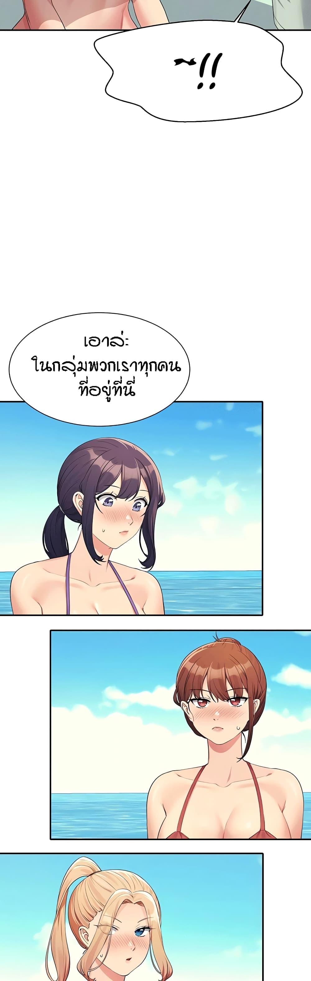 Doujin-Lc- อ่าน โดจิน มังฮวา เกาหลี ญี่ปุ่น จีน แปลไทย Is There No Goddess in My College ตอนที่ 1 2 3 4 5 6 7 8 9 10 11 12 13 14 ฟรี ไม่มีโฆษณา อ่าน โดจิน Manhwa เกาหลี ญี่ปุ่น จีน เรามีครบ คัดมาให้เน้นๆ โดจิน 18+ รับประกันความฟินโดย  Doujin Lc