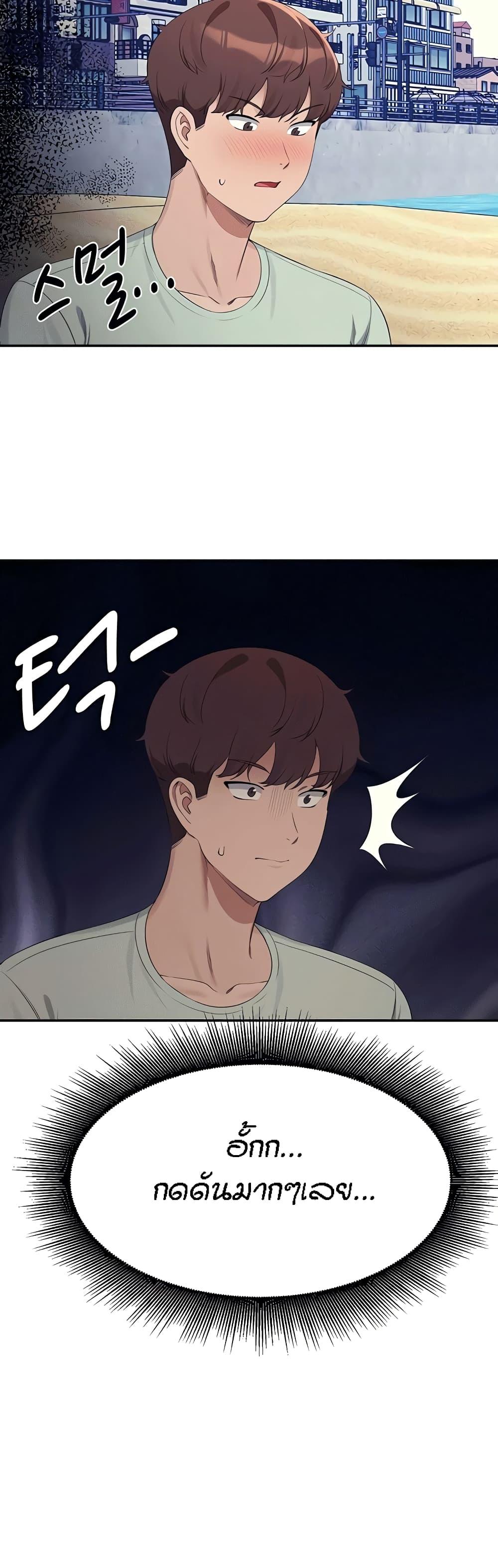 Doujin-Lc- อ่าน โดจิน มังฮวา เกาหลี ญี่ปุ่น จีน แปลไทย Is There No Goddess in My College ตอนที่ 1 2 3 4 5 6 7 8 9 10 11 12 13 14 ฟรี ไม่มีโฆษณา อ่าน โดจิน Manhwa เกาหลี ญี่ปุ่น จีน เรามีครบ คัดมาให้เน้นๆ โดจิน 18+ รับประกันความฟินโดย  Doujin Lc