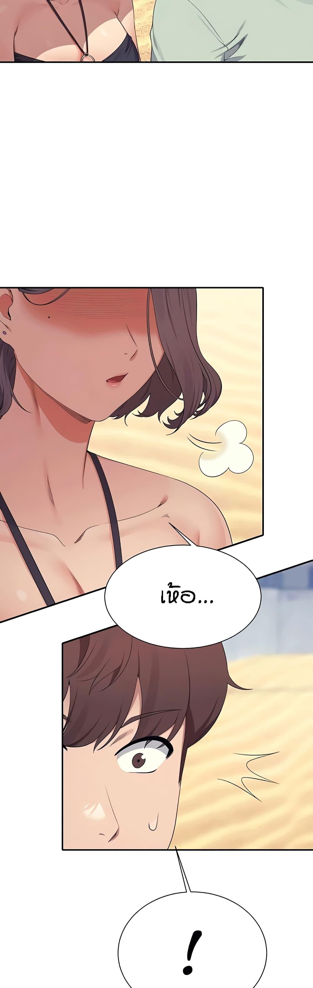 Doujin-Lc- อ่าน โดจิน มังฮวา เกาหลี ญี่ปุ่น จีน แปลไทย Is There No Goddess in My College ตอนที่ 1 2 3 4 5 6 7 8 9 10 11 12 13 14 ฟรี ไม่มีโฆษณา อ่าน โดจิน Manhwa เกาหลี ญี่ปุ่น จีน เรามีครบ คัดมาให้เน้นๆ โดจิน 18+ รับประกันความฟินโดย  Doujin Lc