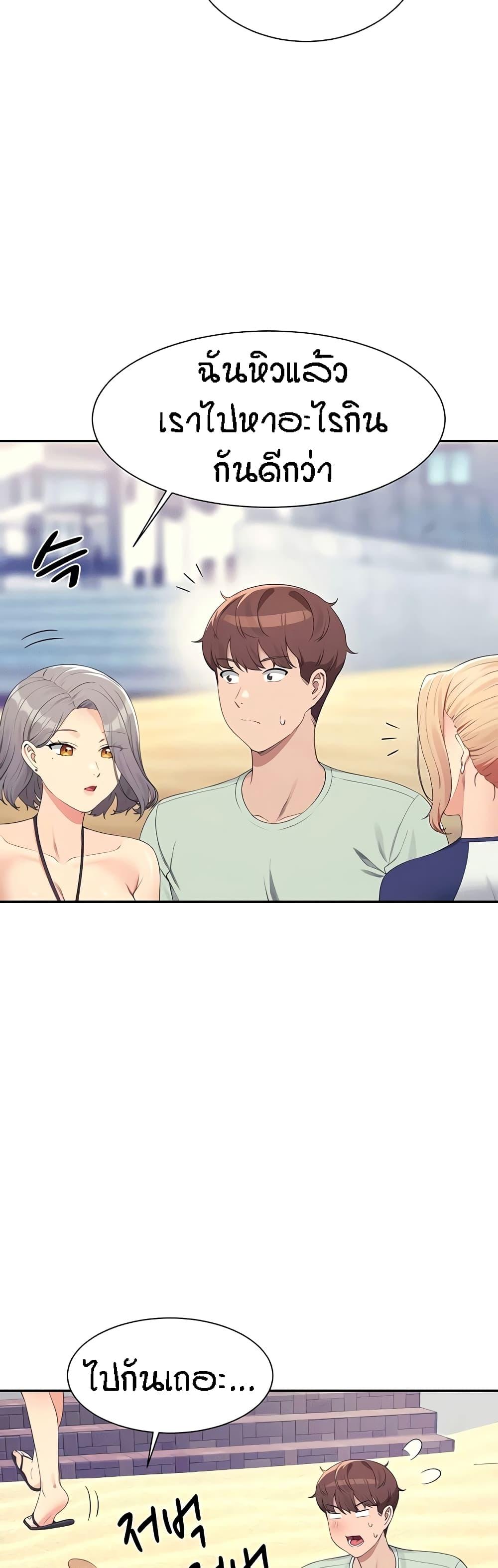 Doujin-Lc- อ่าน โดจิน มังฮวา เกาหลี ญี่ปุ่น จีน แปลไทย Is There No Goddess in My College ตอนที่ 1 2 3 4 5 6 7 8 9 10 11 12 13 14 ฟรี ไม่มีโฆษณา อ่าน โดจิน Manhwa เกาหลี ญี่ปุ่น จีน เรามีครบ คัดมาให้เน้นๆ โดจิน 18+ รับประกันความฟินโดย  Doujin Lc
