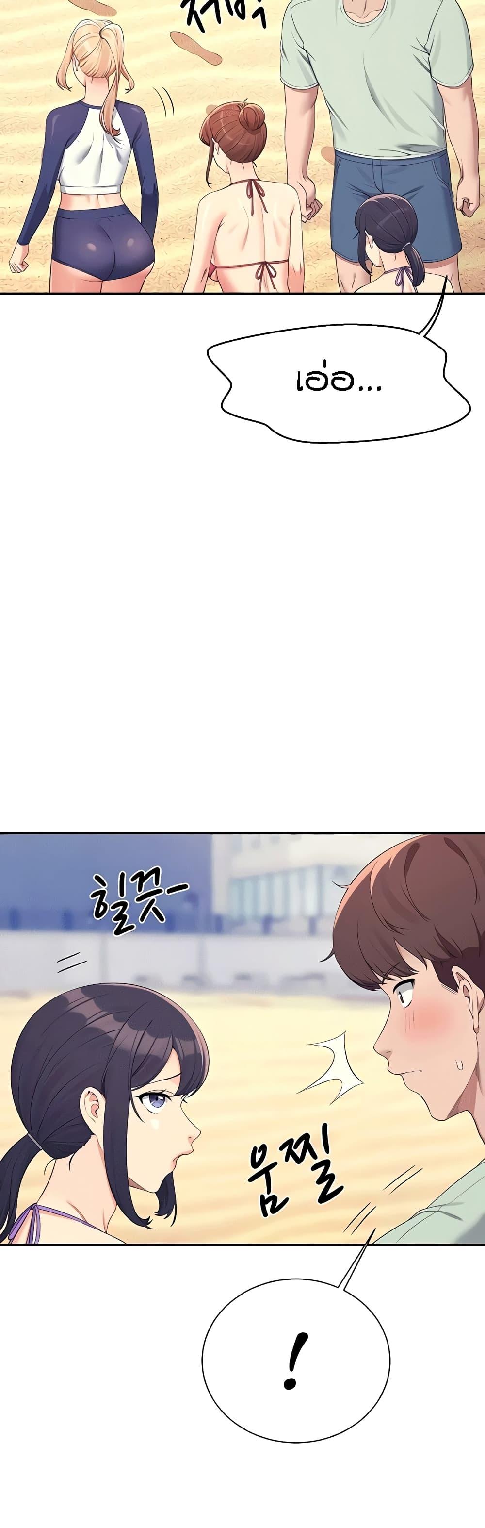 Doujin-Lc- อ่าน โดจิน มังฮวา เกาหลี ญี่ปุ่น จีน แปลไทย Is There No Goddess in My College ตอนที่ 1 2 3 4 5 6 7 8 9 10 11 12 13 14 ฟรี ไม่มีโฆษณา อ่าน โดจิน Manhwa เกาหลี ญี่ปุ่น จีน เรามีครบ คัดมาให้เน้นๆ โดจิน 18+ รับประกันความฟินโดย  Doujin Lc