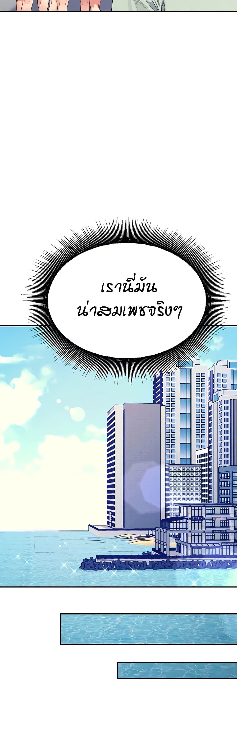 Doujin-Lc- อ่าน โดจิน มังฮวา เกาหลี ญี่ปุ่น จีน แปลไทย Is There No Goddess in My College ตอนที่ 1 2 3 4 5 6 7 8 9 10 11 12 13 14 ฟรี ไม่มีโฆษณา อ่าน โดจิน Manhwa เกาหลี ญี่ปุ่น จีน เรามีครบ คัดมาให้เน้นๆ โดจิน 18+ รับประกันความฟินโดย  Doujin Lc