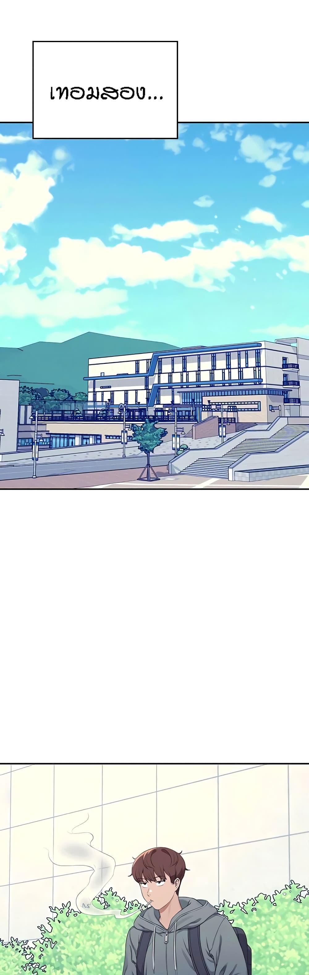 Doujin-Lc- อ่าน โดจิน มังฮวา เกาหลี ญี่ปุ่น จีน แปลไทย Is There No Goddess in My College ตอนที่ 1 2 3 4 5 6 7 8 9 10 11 12 13 14 ฟรี ไม่มีโฆษณา อ่าน โดจิน Manhwa เกาหลี ญี่ปุ่น จีน เรามีครบ คัดมาให้เน้นๆ โดจิน 18+ รับประกันความฟินโดย  Doujin Lc