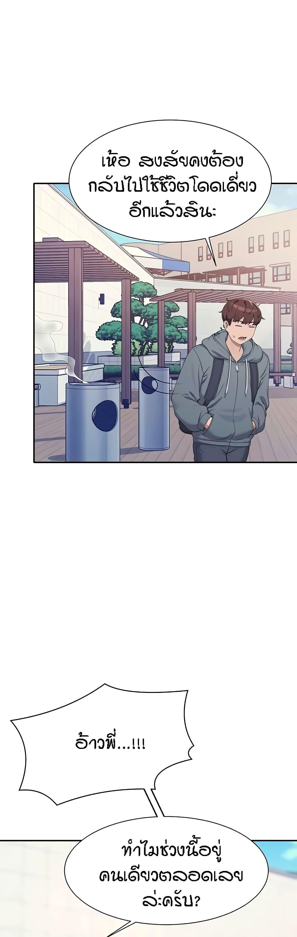 Doujin-Lc- อ่าน โดจิน มังฮวา เกาหลี ญี่ปุ่น จีน แปลไทย Is There No Goddess in My College ตอนที่ 1 2 3 4 5 6 7 8 9 10 11 12 13 14 ฟรี ไม่มีโฆษณา อ่าน โดจิน Manhwa เกาหลี ญี่ปุ่น จีน เรามีครบ คัดมาให้เน้นๆ โดจิน 18+ รับประกันความฟินโดย  Doujin Lc
