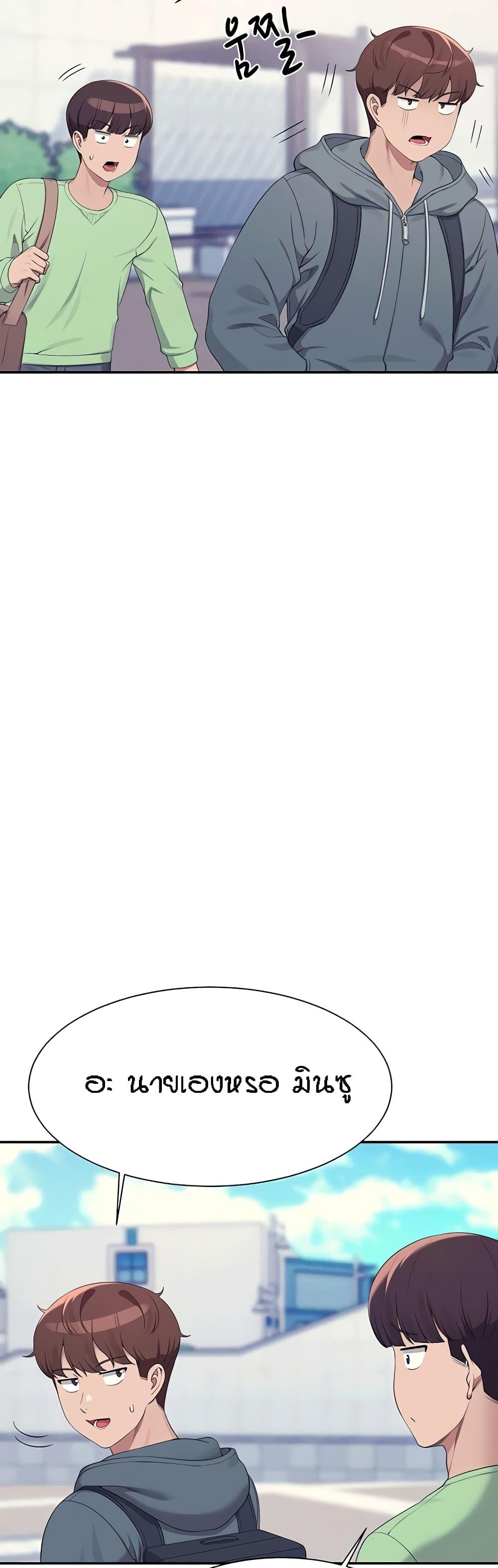 Doujin-Lc- อ่าน โดจิน มังฮวา เกาหลี ญี่ปุ่น จีน แปลไทย Is There No Goddess in My College ตอนที่ 1 2 3 4 5 6 7 8 9 10 11 12 13 14 ฟรี ไม่มีโฆษณา อ่าน โดจิน Manhwa เกาหลี ญี่ปุ่น จีน เรามีครบ คัดมาให้เน้นๆ โดจิน 18+ รับประกันความฟินโดย  Doujin Lc